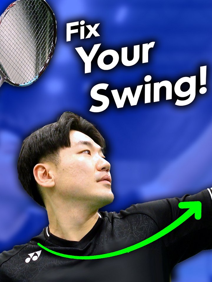 Sam's Swing Audit product image (1)