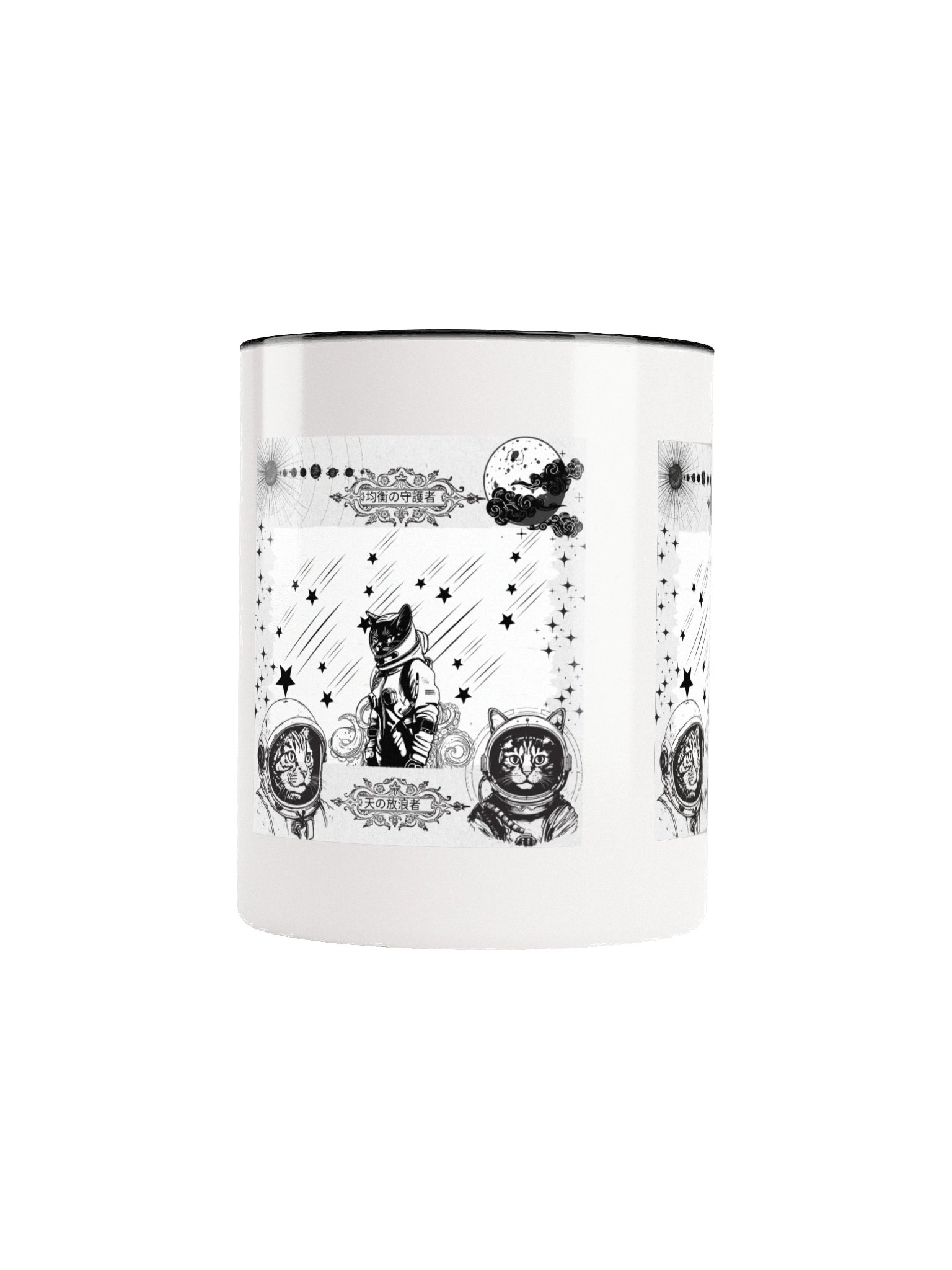 Wandering Three Mug product image (5)