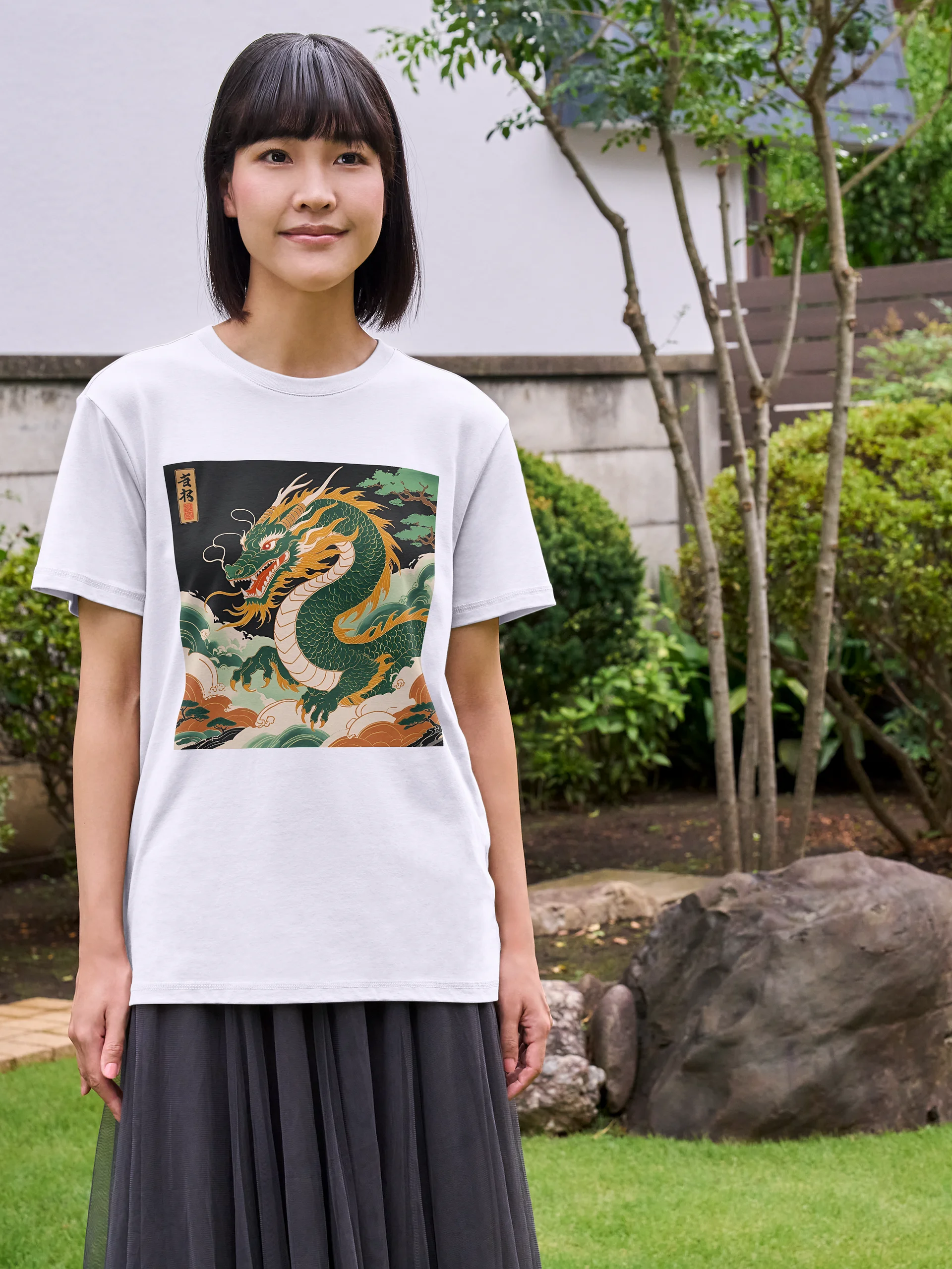Ryoshin - Fukutsu no Ryu (Indomitable Dragon), Ancient Ryū Collection, T-Shirt, Front Design product image (4)