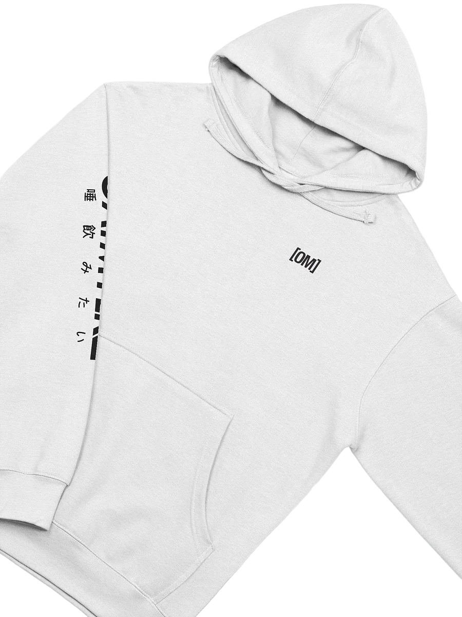 [spit] v. wht x hood product image (2)