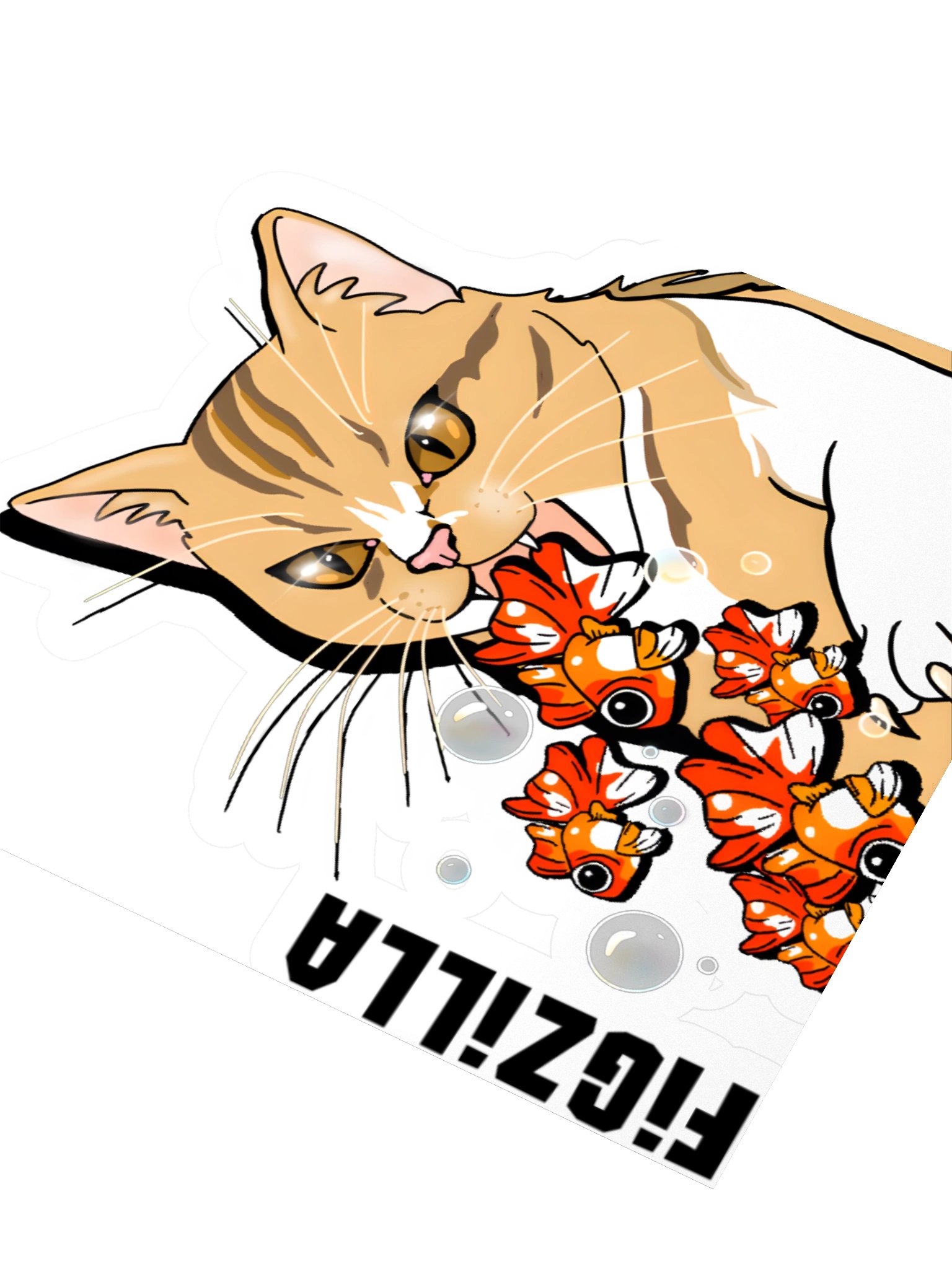 Figzilla!!! product image (3)