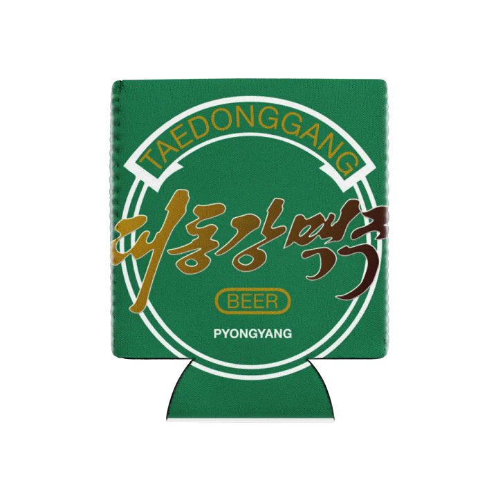 TAEDONGGANG Beer Label Can Cooler product image (1)