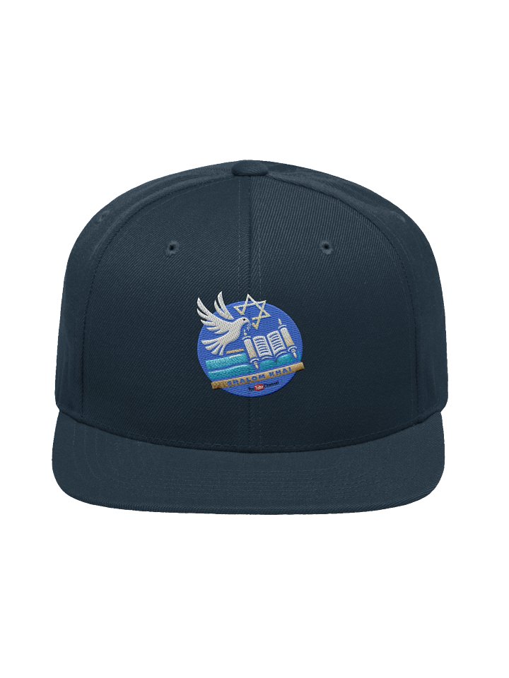 Shalom Khai Faith Logo Snapback product image (1)