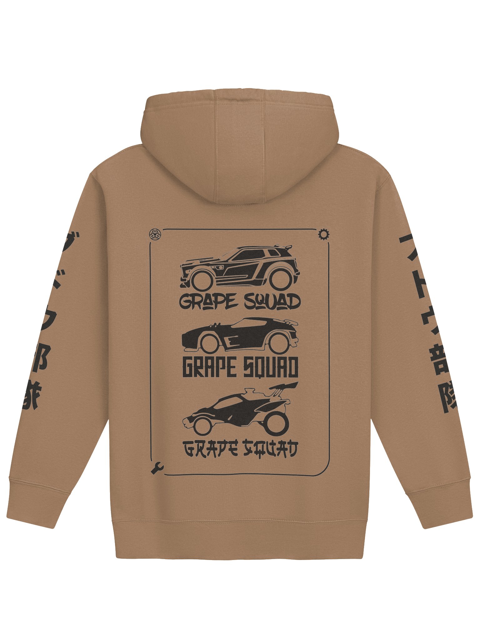 What A Save Hoodie v2 product image (18)