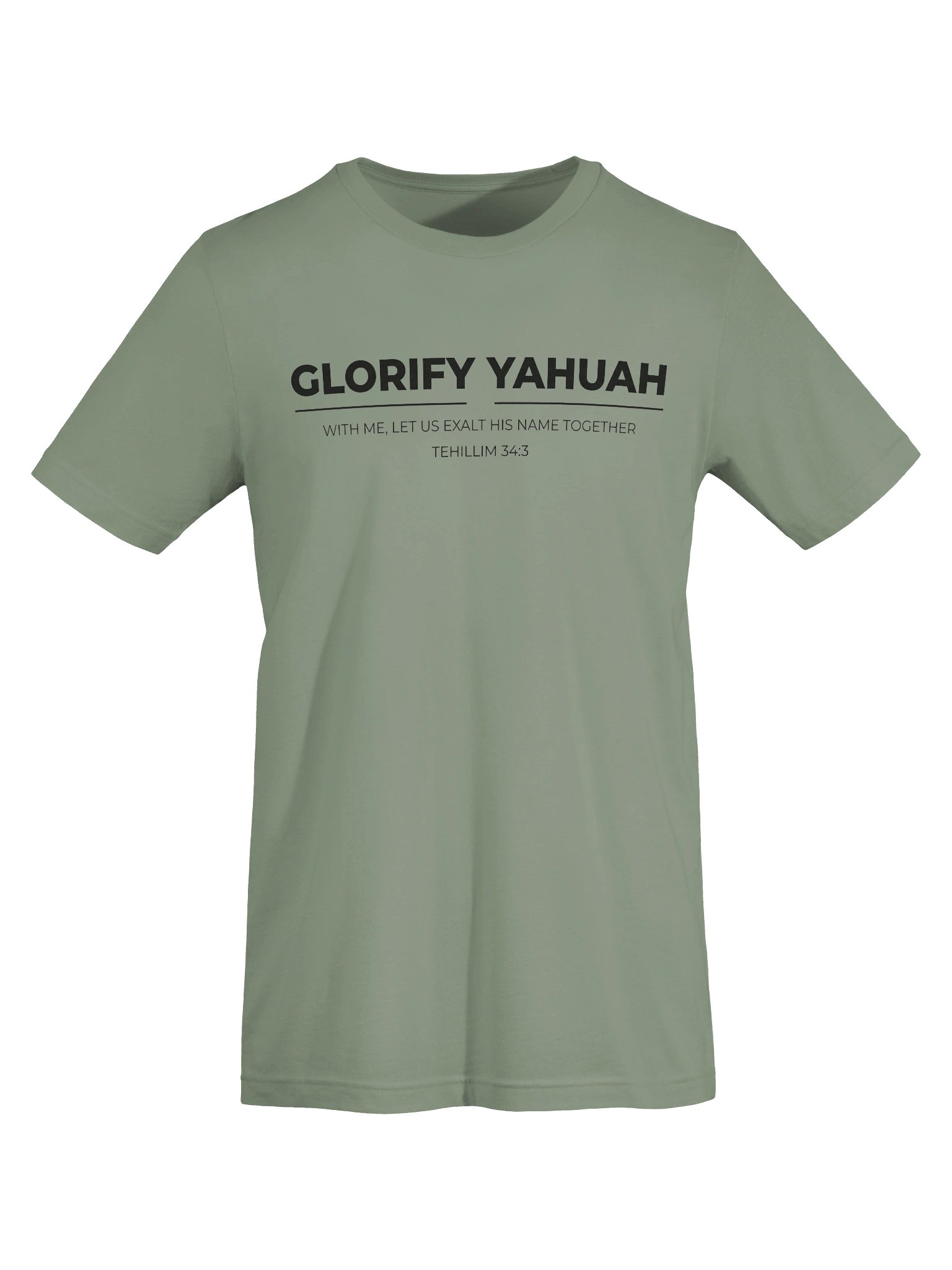 Glorify YAHUAH With Me Minimalist T-Shirt | Tehillim 34:3 Scripture Apparel product image (7)