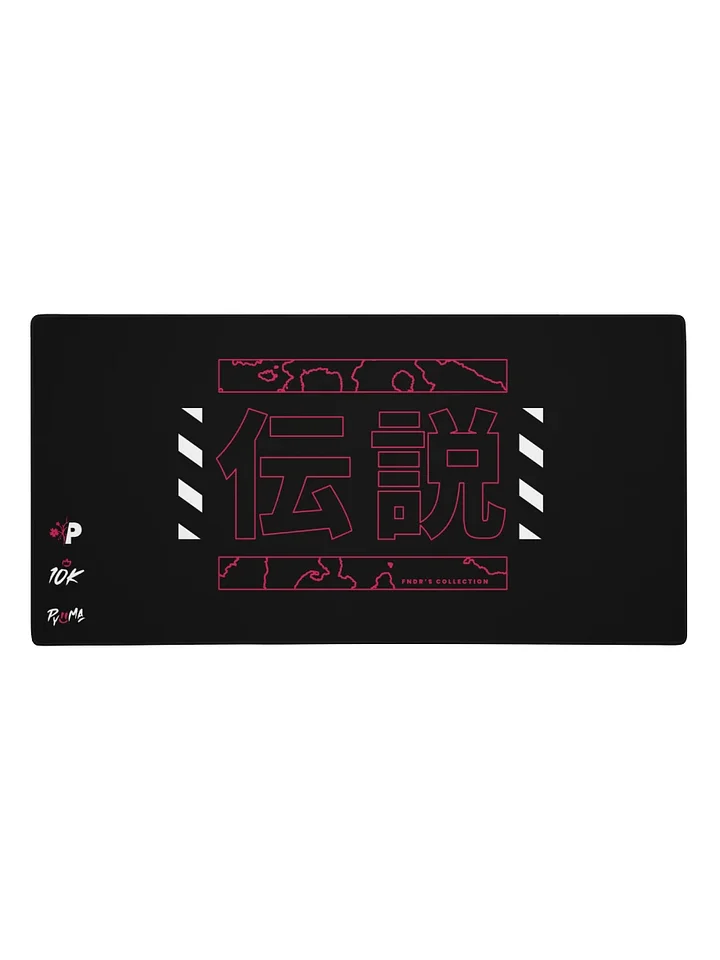 Pyuma Founder's XL mouse pad product image (1)