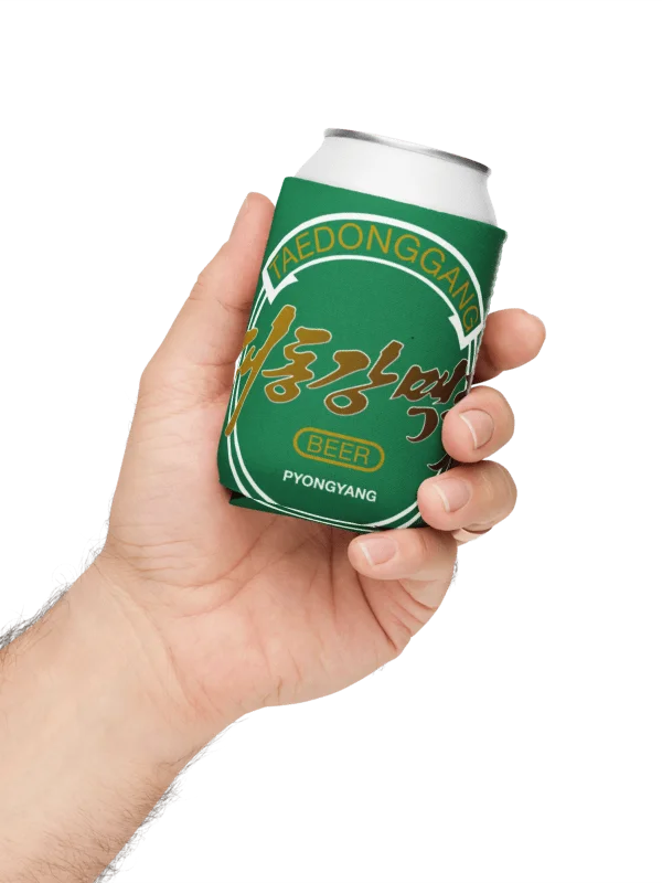 TAEDONGGANG Beer Label Can Cooler product image (2)