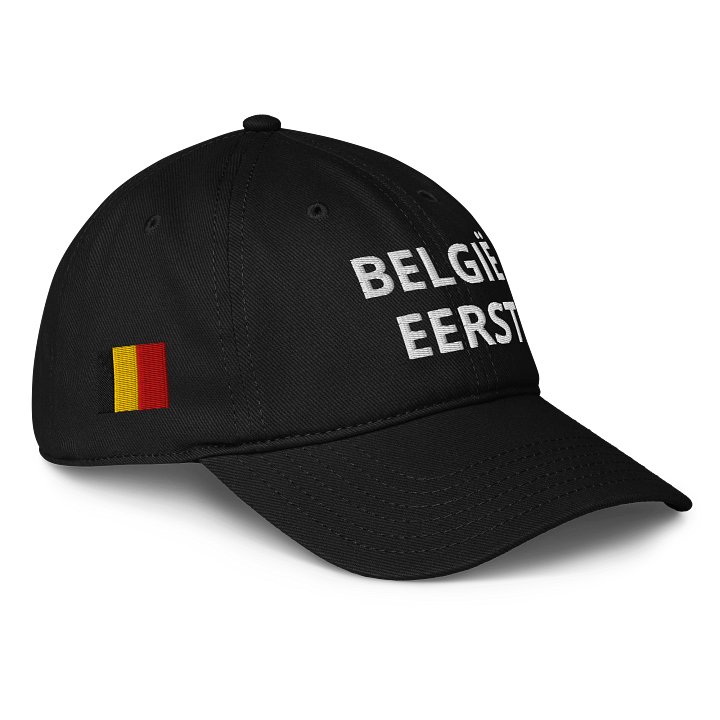 Belgium First Embroidered Cap product image (1)
