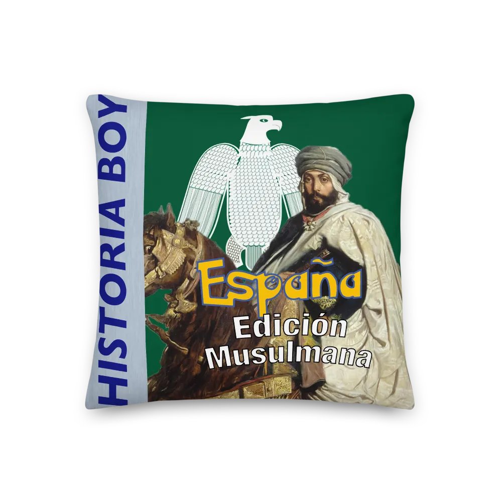 Cojín España Edición Cristiana / Edición Musulmana product image (2)