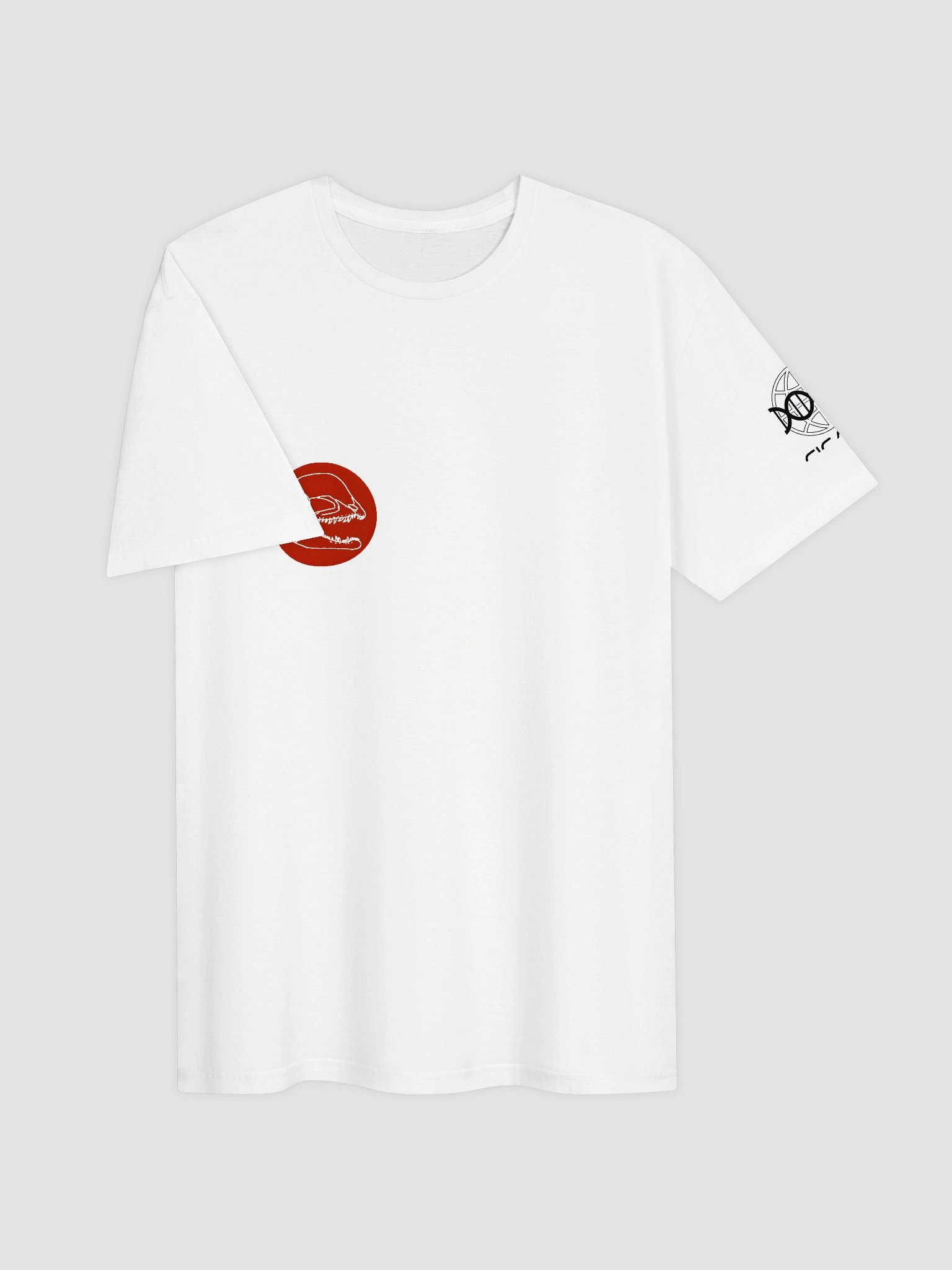 Dilophosaurus Fern Design T-shirt product image (3)