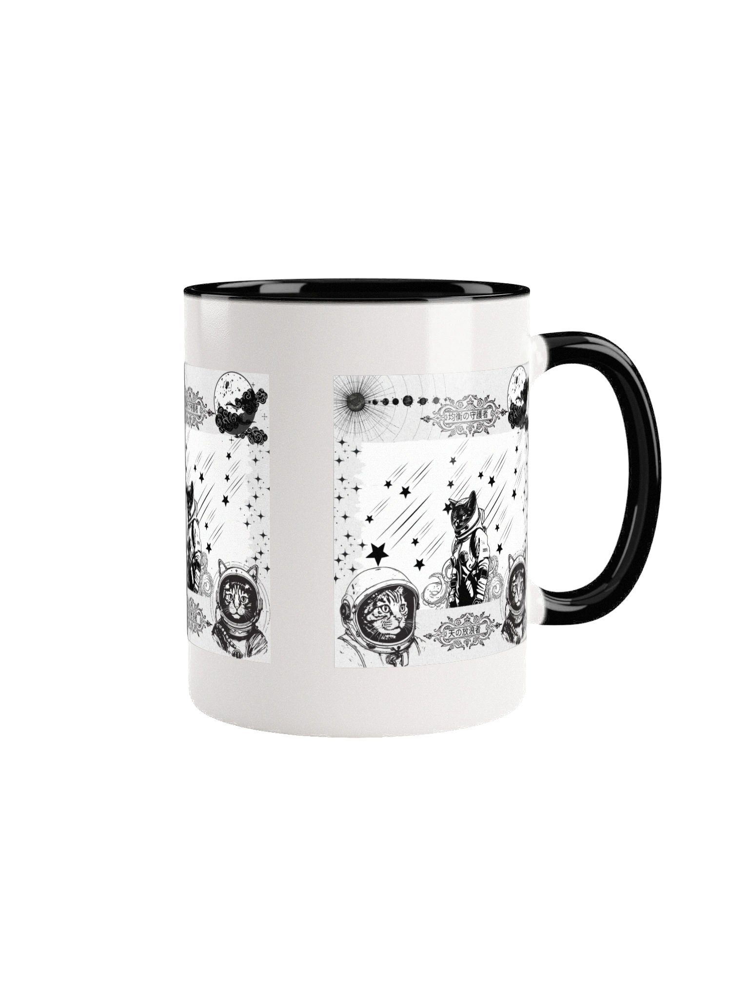 Wandering Three Mug product image (1)