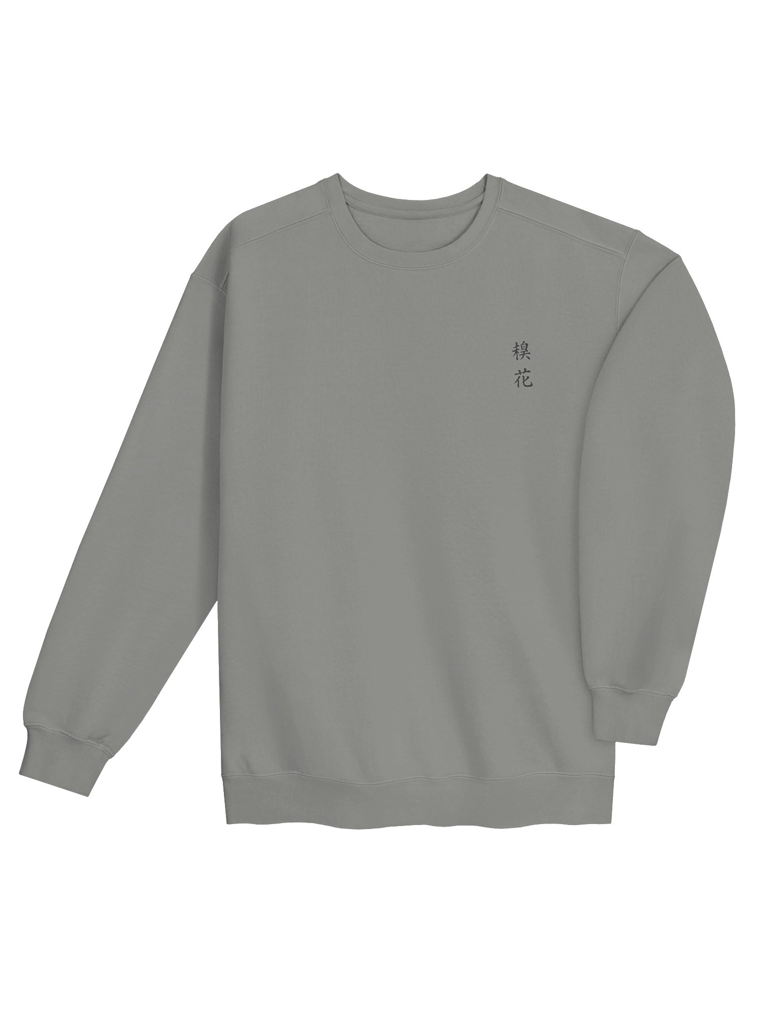 Sakura Katana Bliss Sweatshirt product image (11)