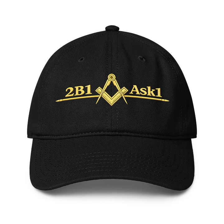 2B1ASK1 Gold Emblem Cap product image (1)