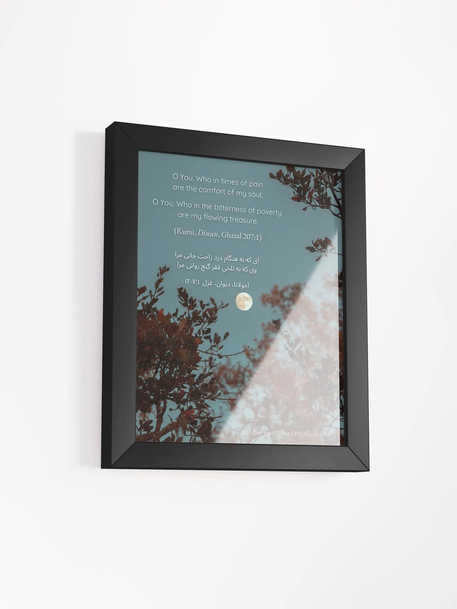 Framed Rumi Poem Print product image (2)