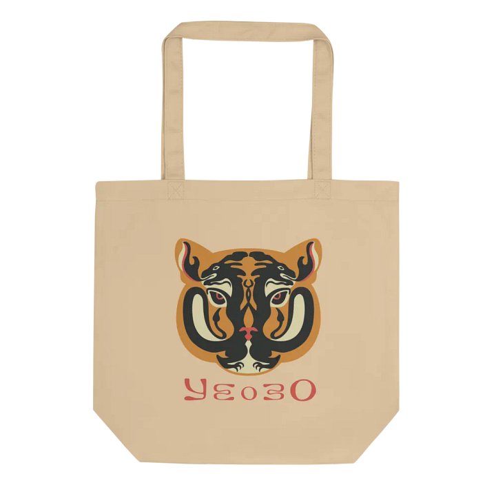 Tiger Yeobo Tote Bag product image (1)