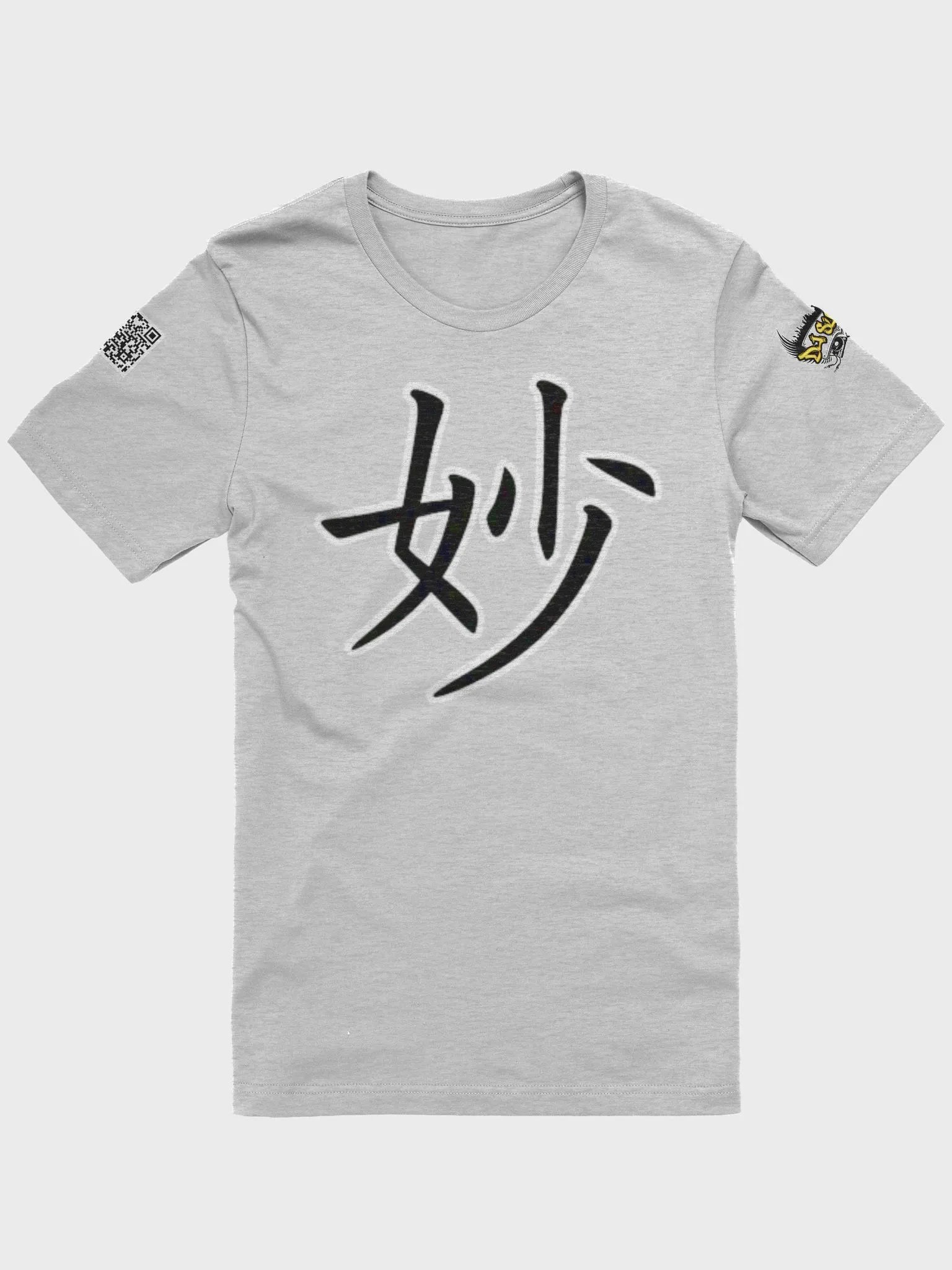 So Sutle T-Shirt product image (3)