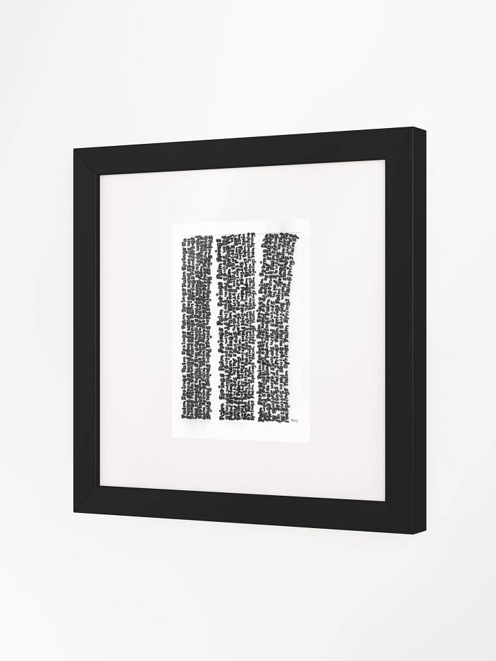 Palm Springs Panel Card Print Framed product image (1)