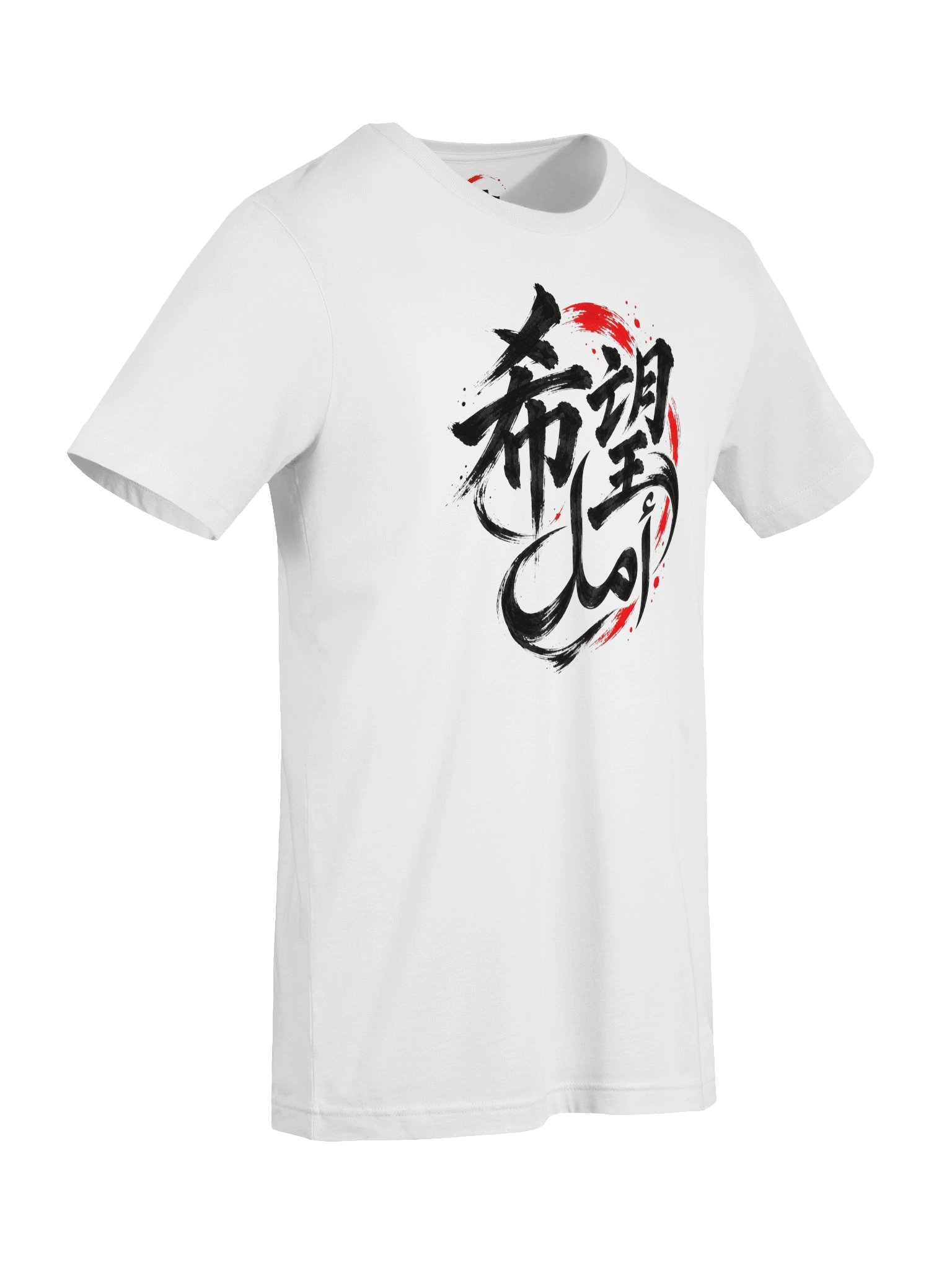 Hope — Black Ink T-Shirt product image (5)
