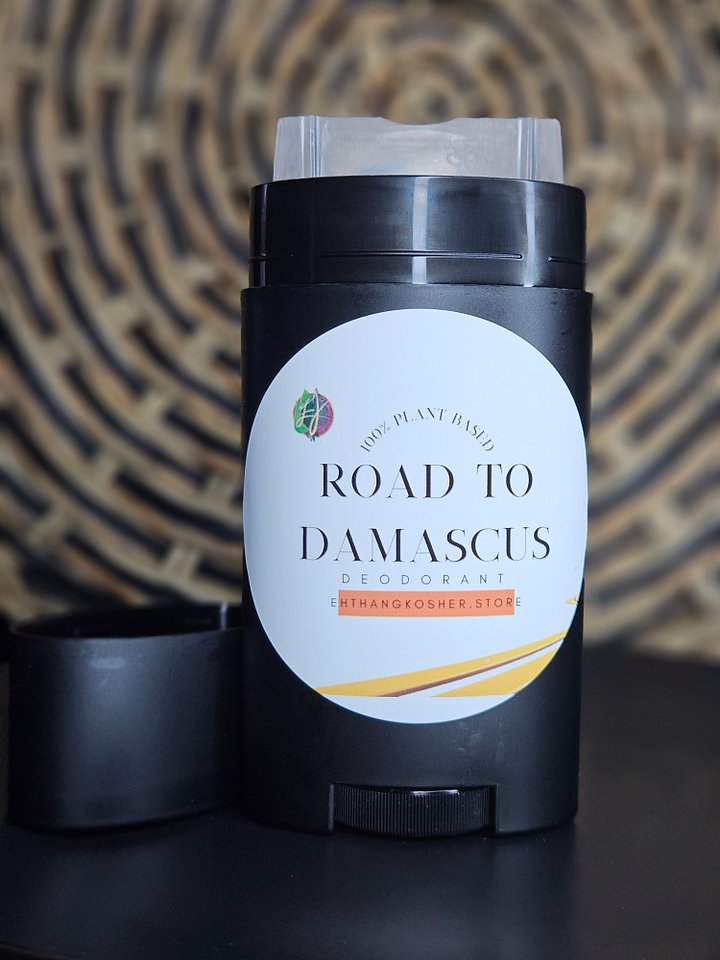 ROAD TO DAMASCUS DEODORANT (NEW) product image (2)