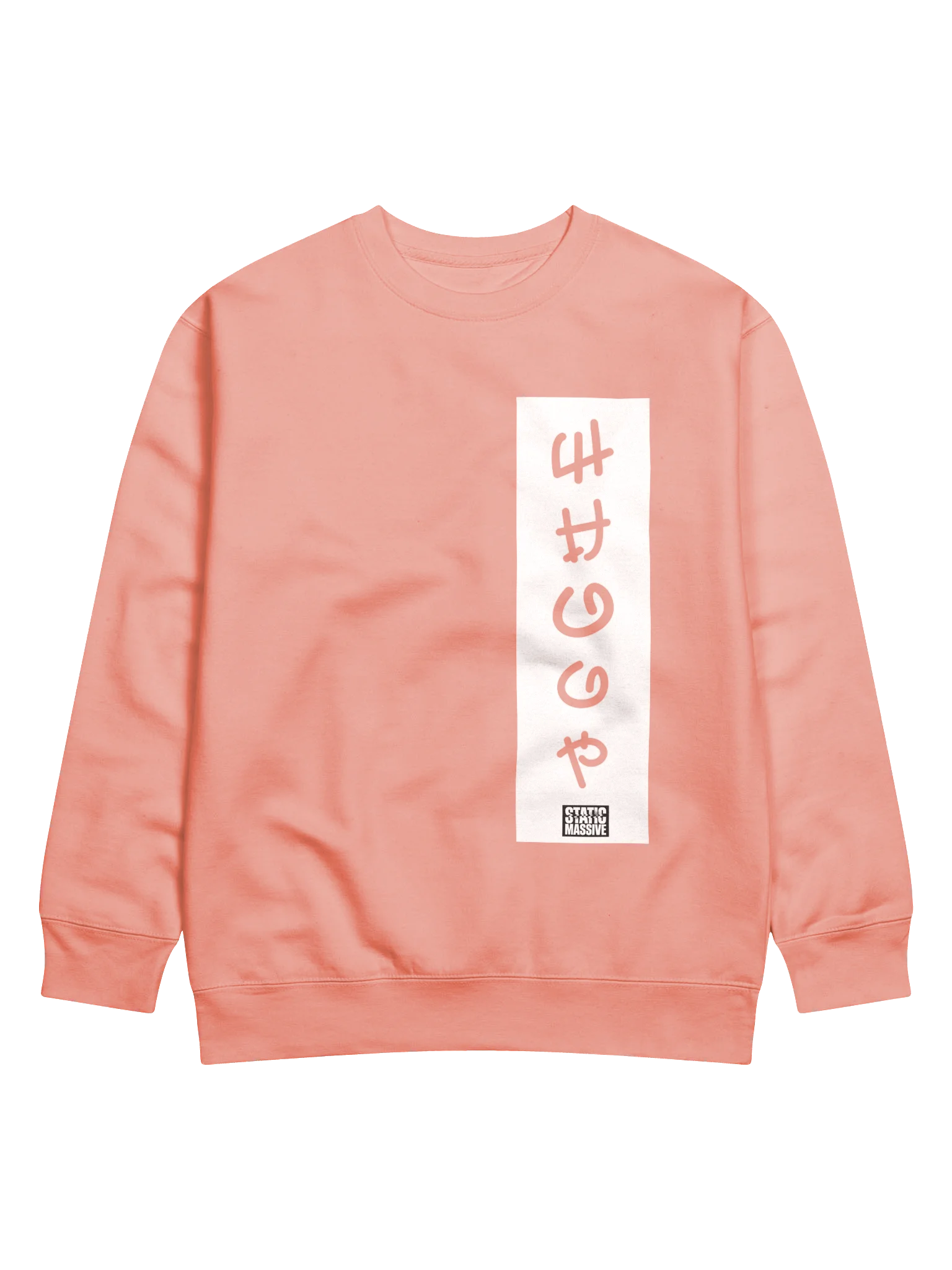Tokyo Static Massive Sweatshirt in dusty rose, FPV crewneck with vertical hand-lettered whoop print
