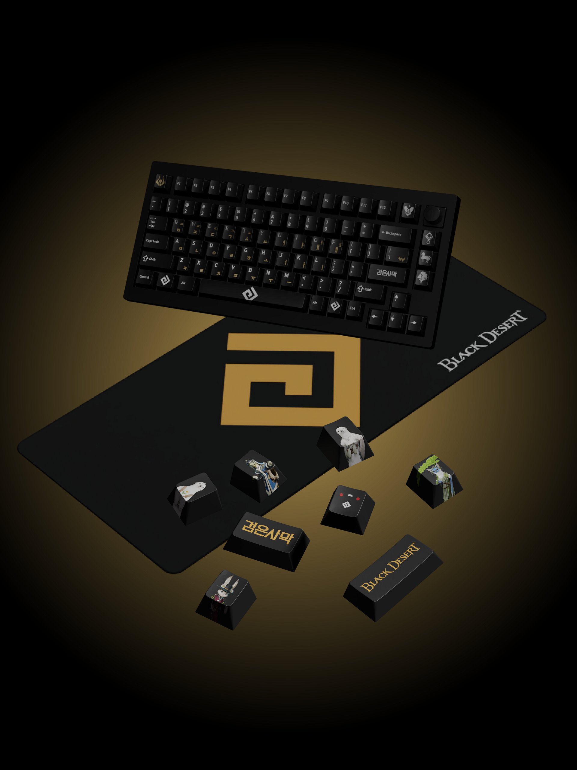 Black Desert Bundle product image (1)