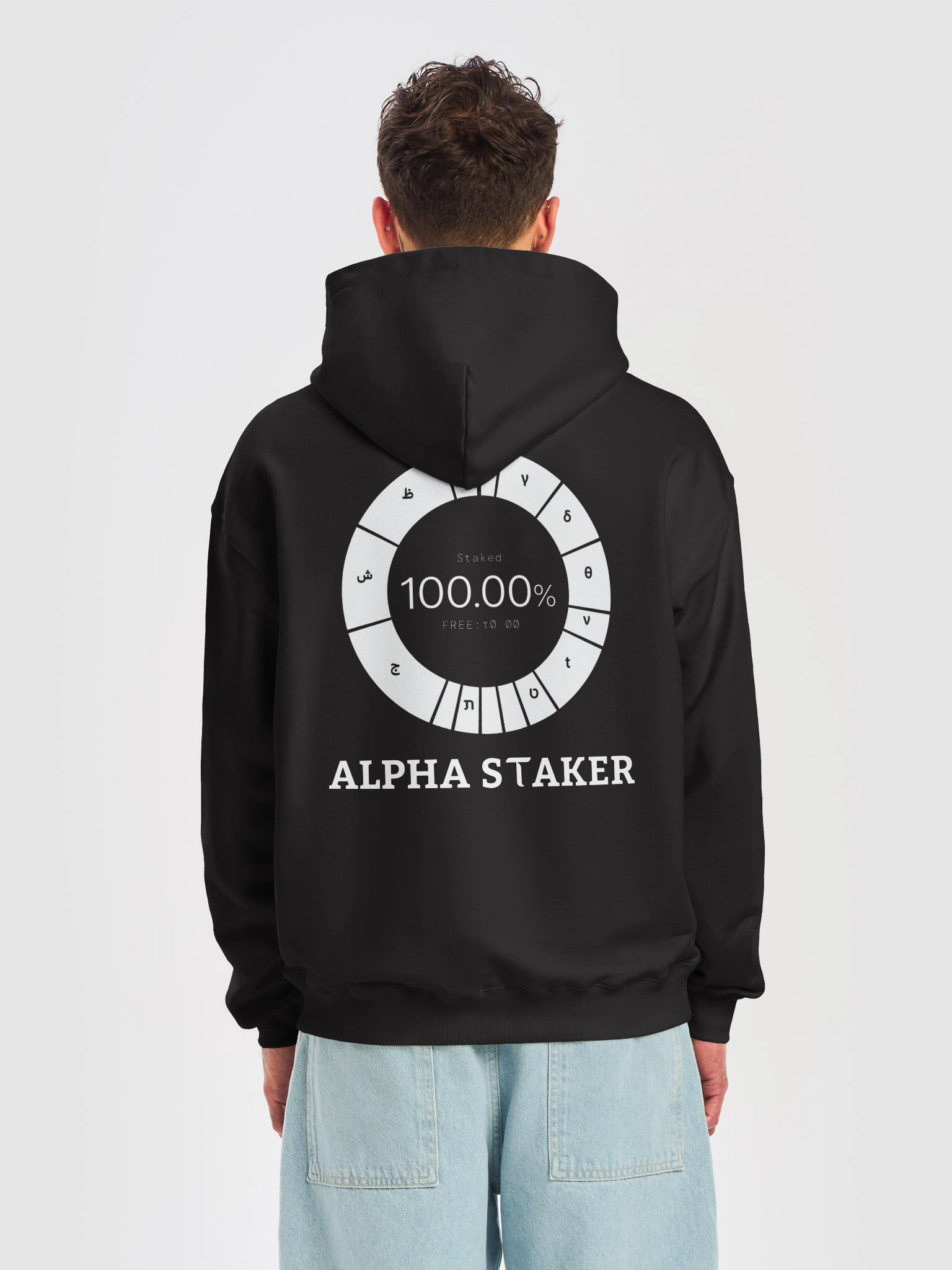 PREMIUM HOODIE OUTSIDER product image (3)