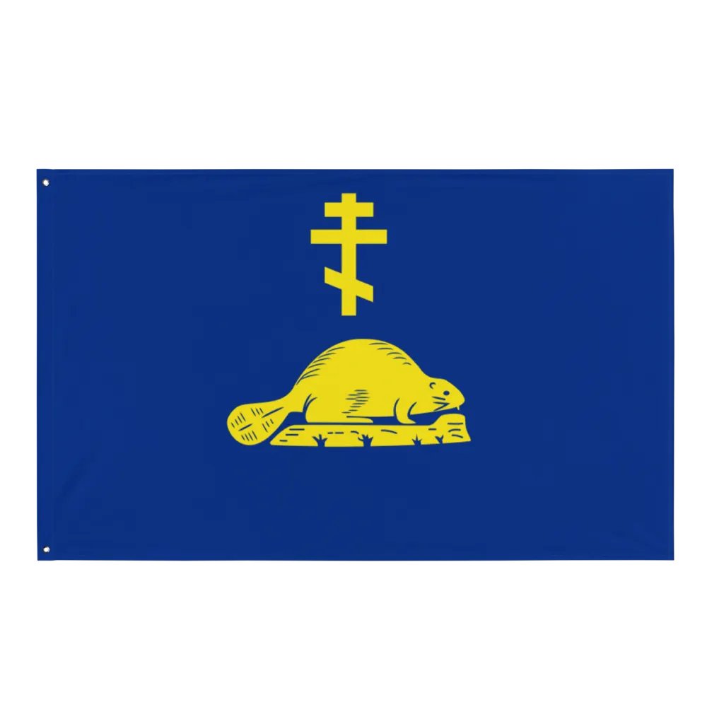Orthodox Oregon product image (1)