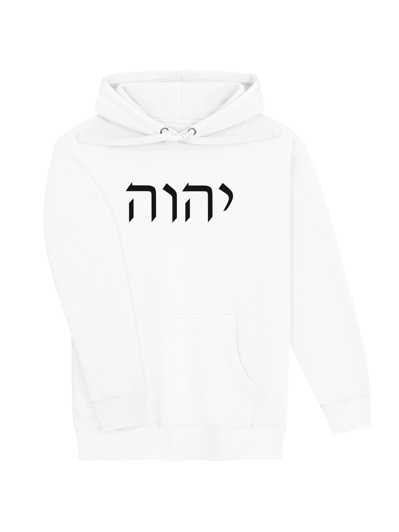 EWM - Yahweh Hoodie product image (3)