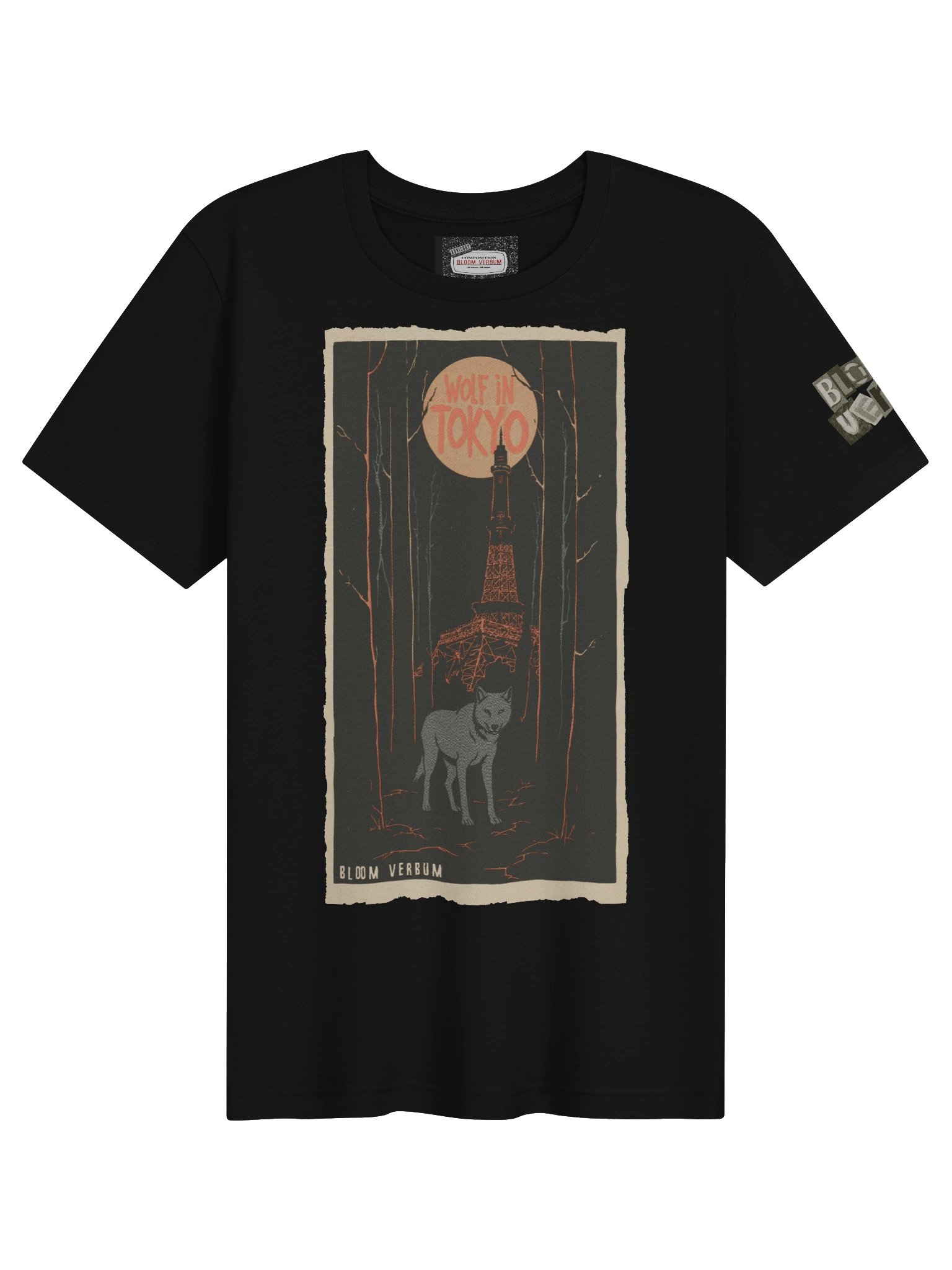 Wolf in Tokyo product image (11)