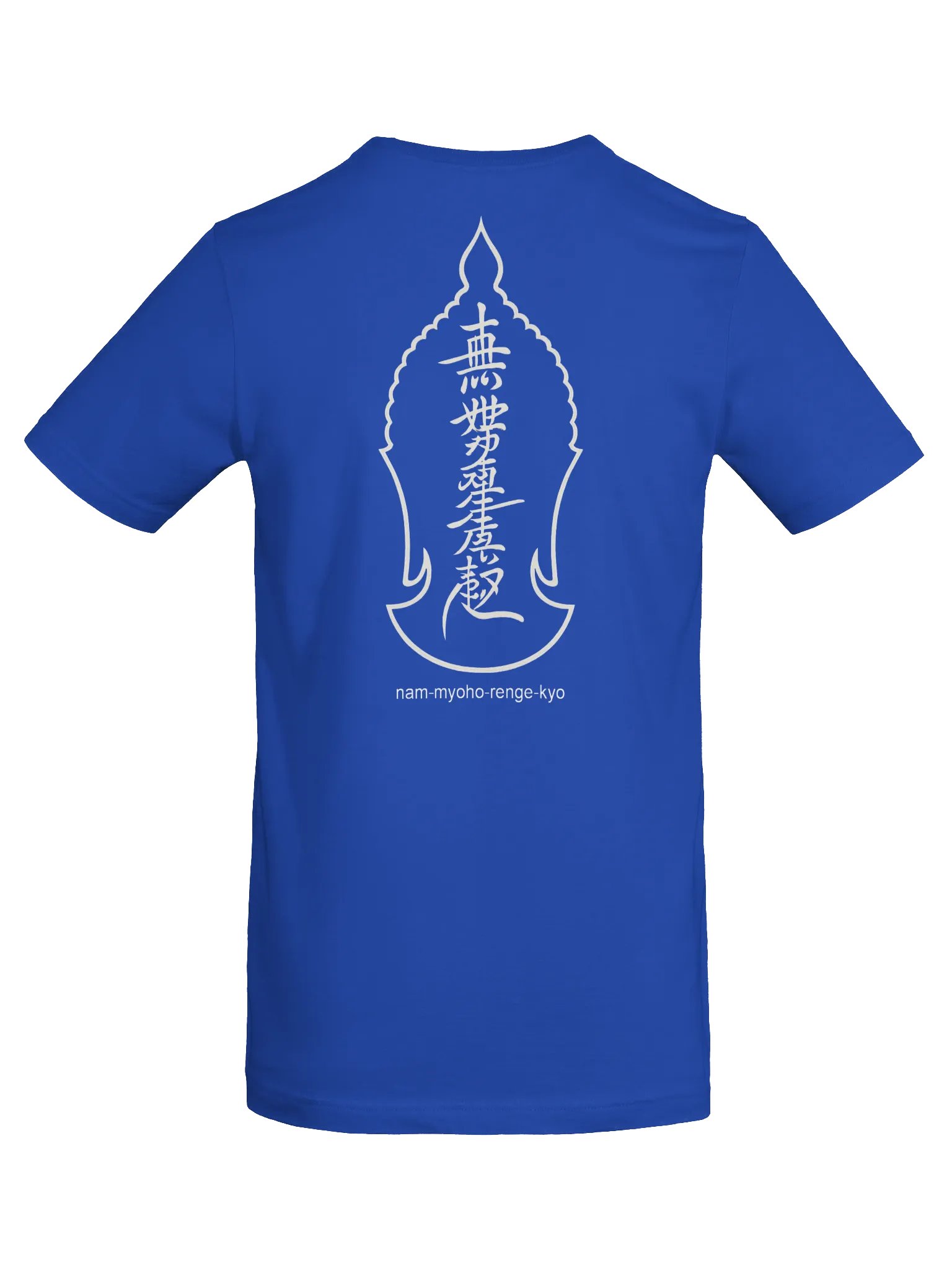 Unisex T-Shirt for Nichiren Buddhism Practitioners product image (6)