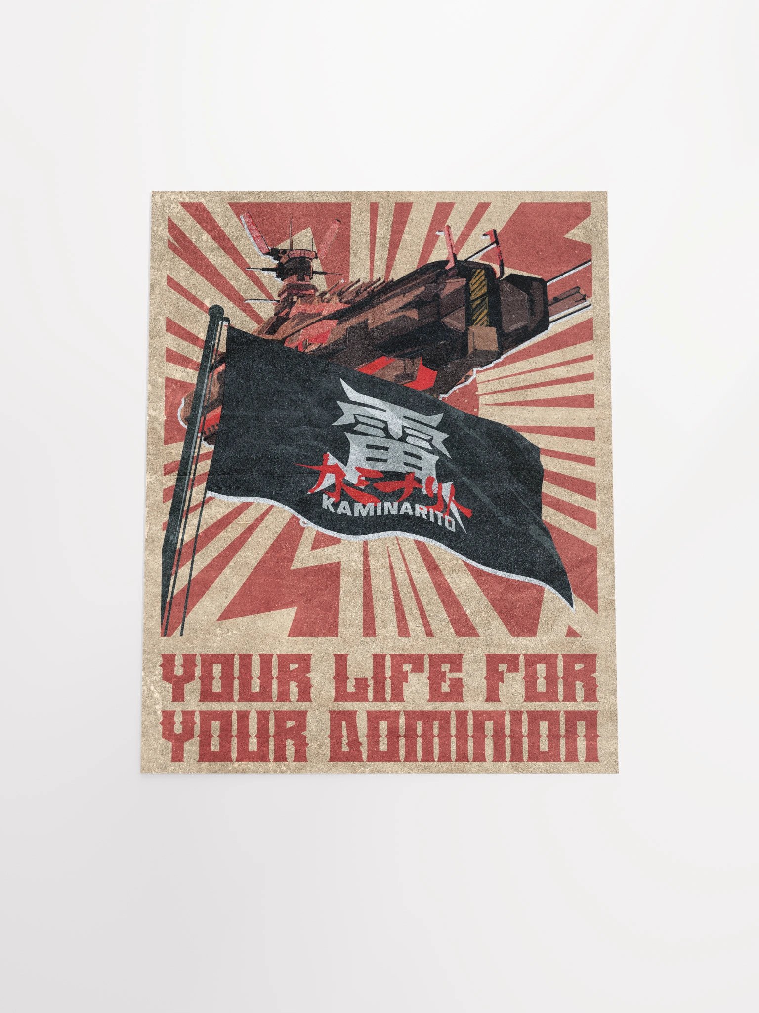 Your Life For Your Dominion - Poster product image (11)