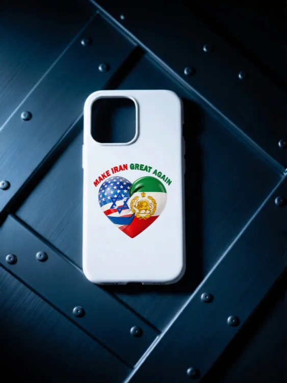 MAKE IRAN GREAT AGAIN Defender Shield iPhone® Case product image (3)