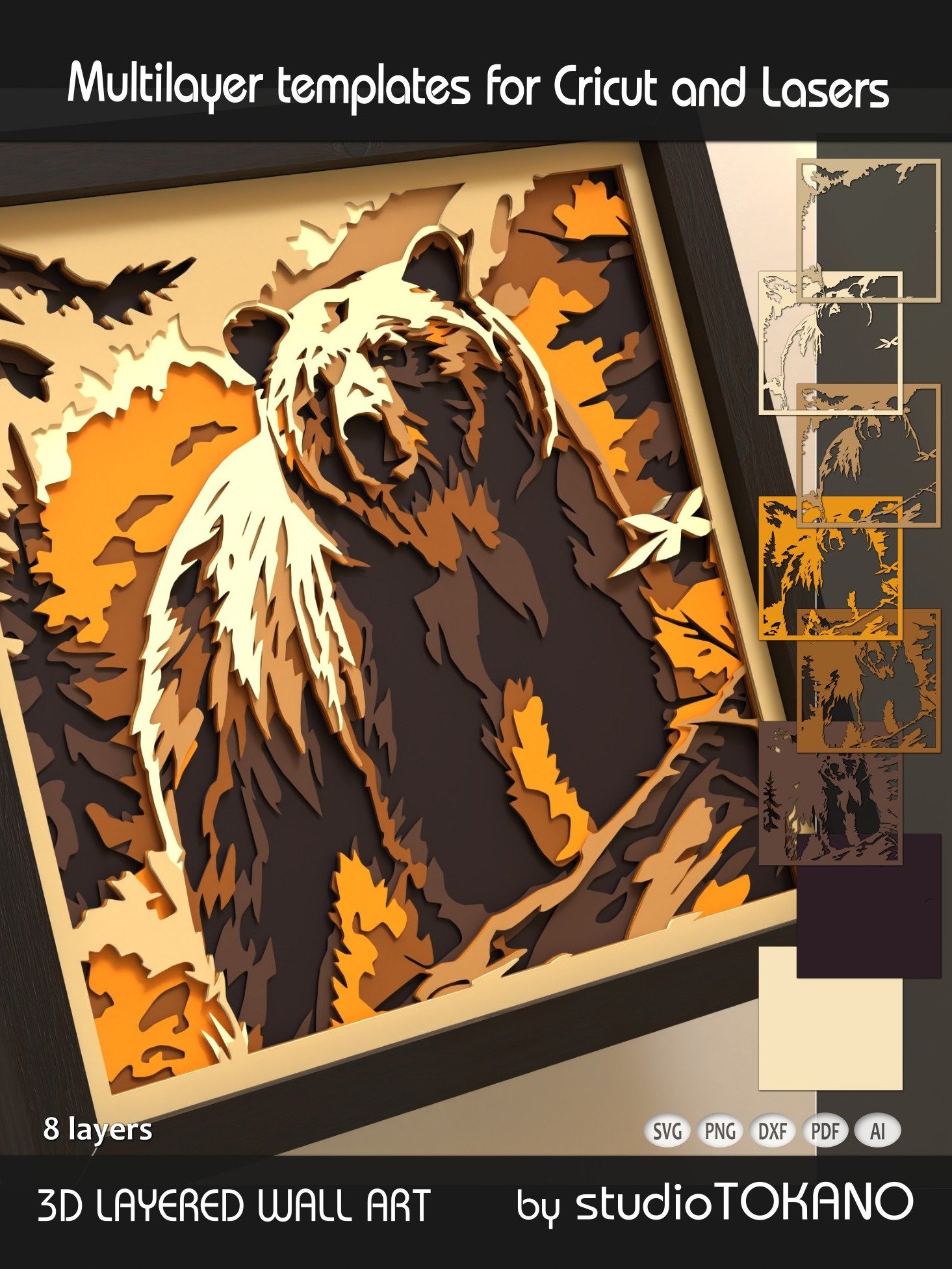 Bear in the Woods Shadowbox product image (6)