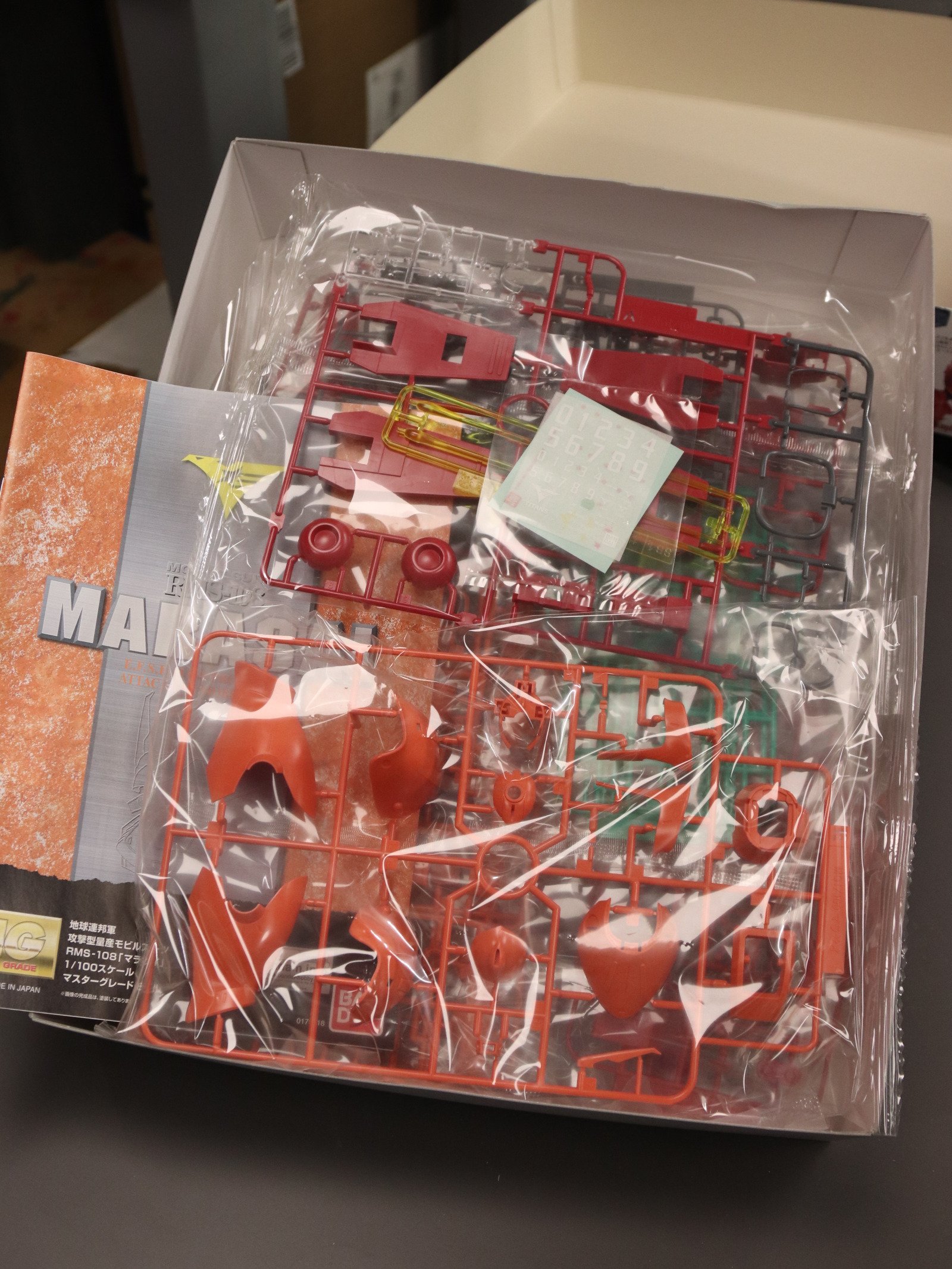 Bandai MG Marasai product image (3)