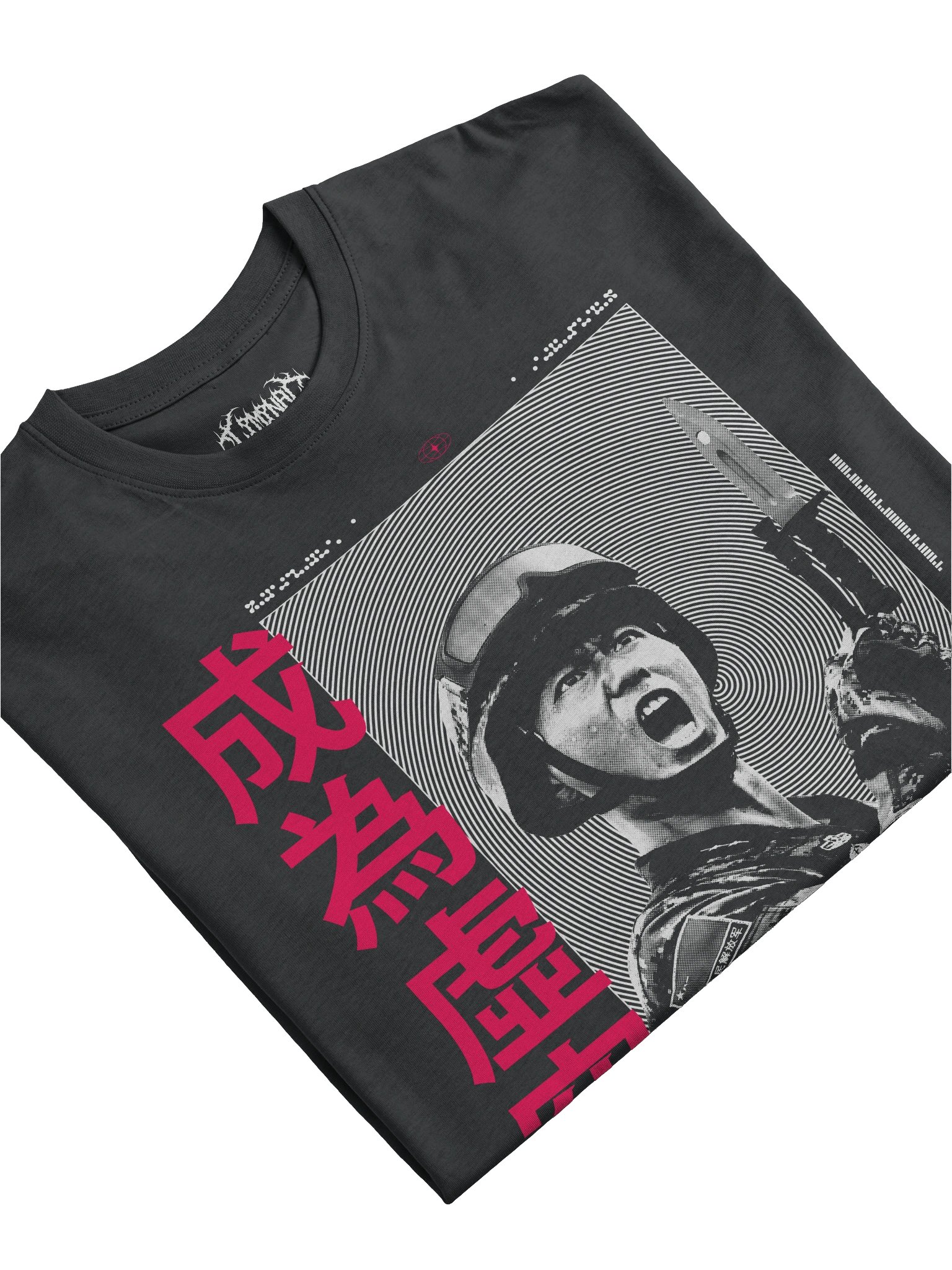 Soilder product image (5)