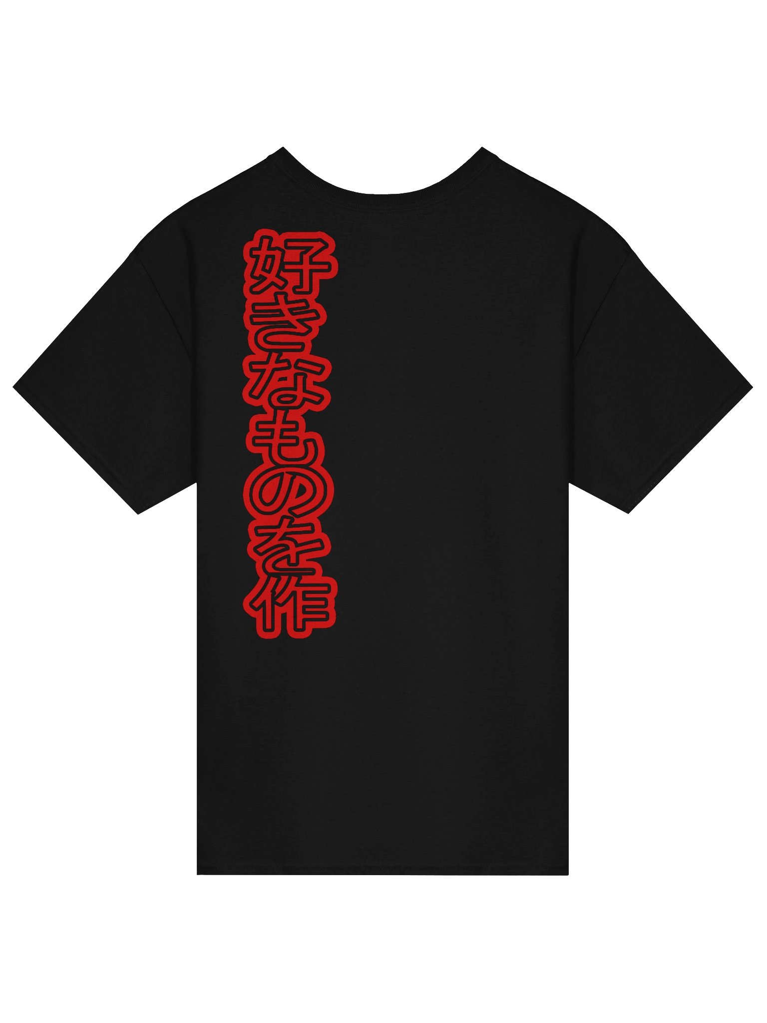 build what you like (red) product image (2)