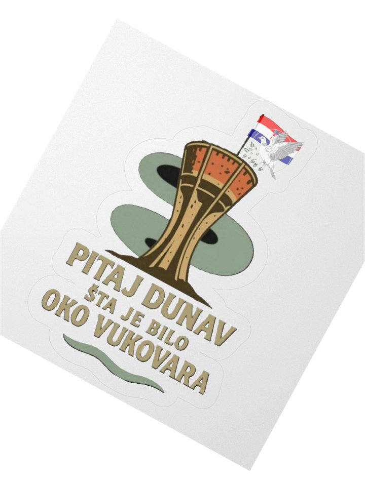 Vukovar Tribute Sticker Set product image (5)