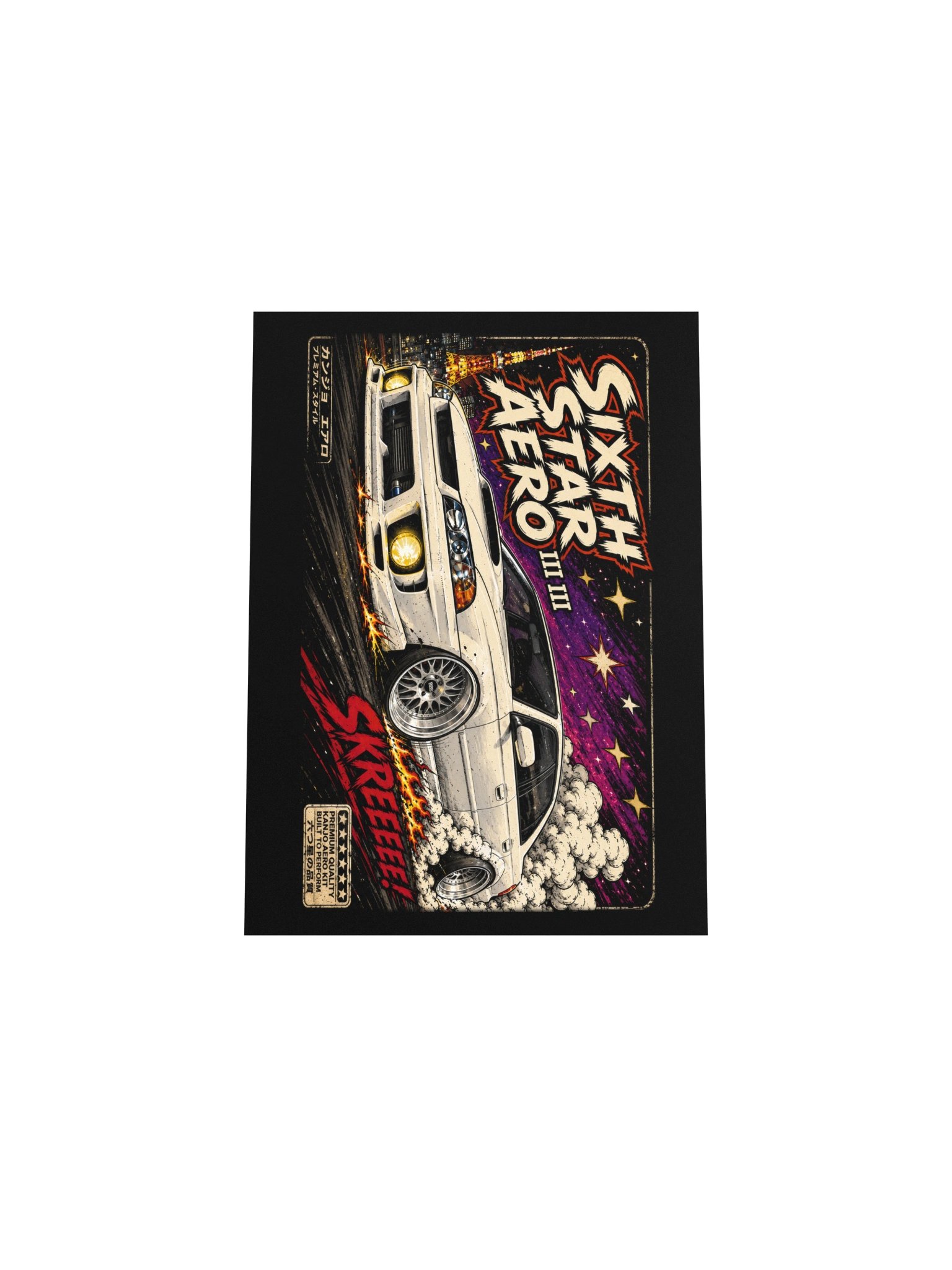 Let Loose (Sedan) Matte Poster product image (4)