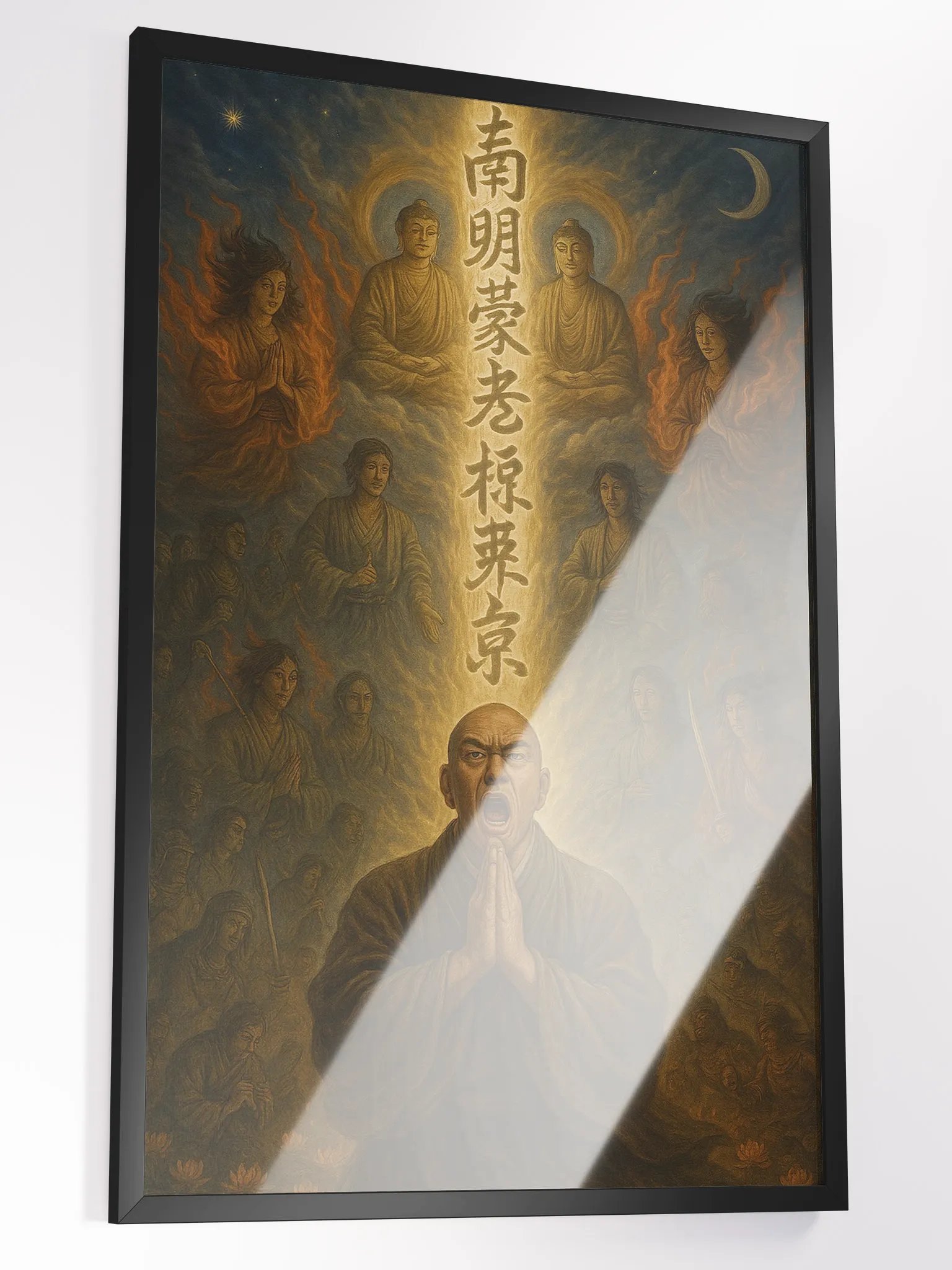 The Lion’s Roar: Nichiren Daishonin Sacred Altar Centerpiece product image (3)