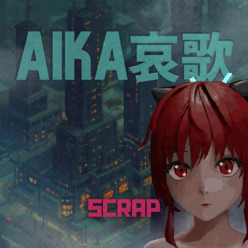 Scrap product image (1)