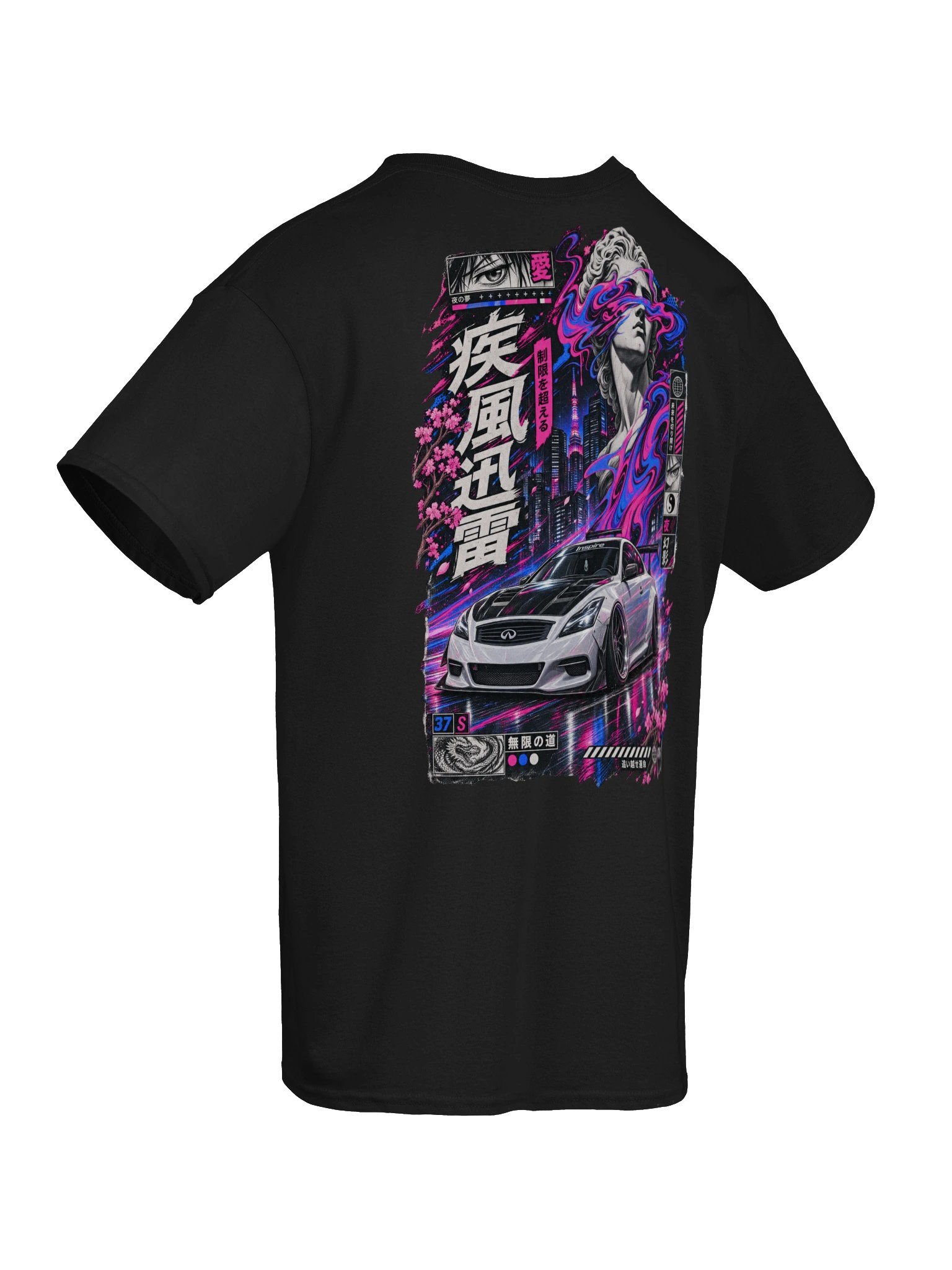 Wicked - G37 product image (15)