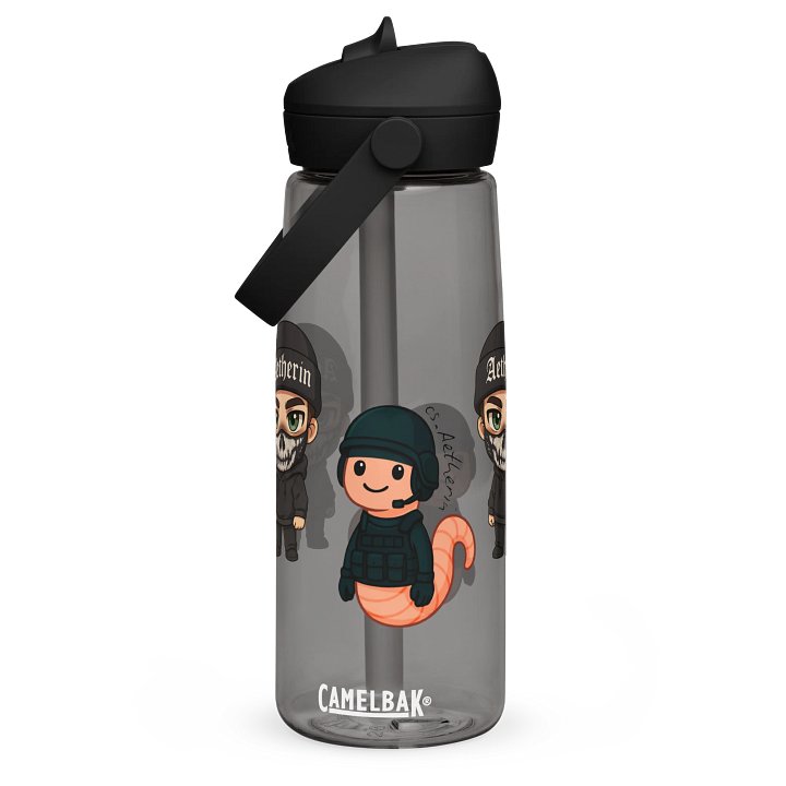 Aetherin's Tactical Water Bottle product image (1)