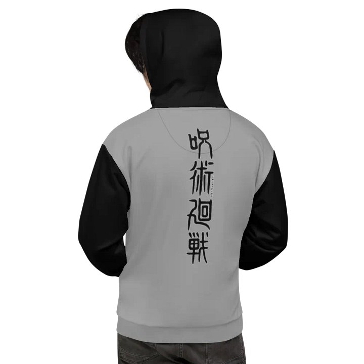 Panda, 2T, All-Over Print Hoodie product image (2)