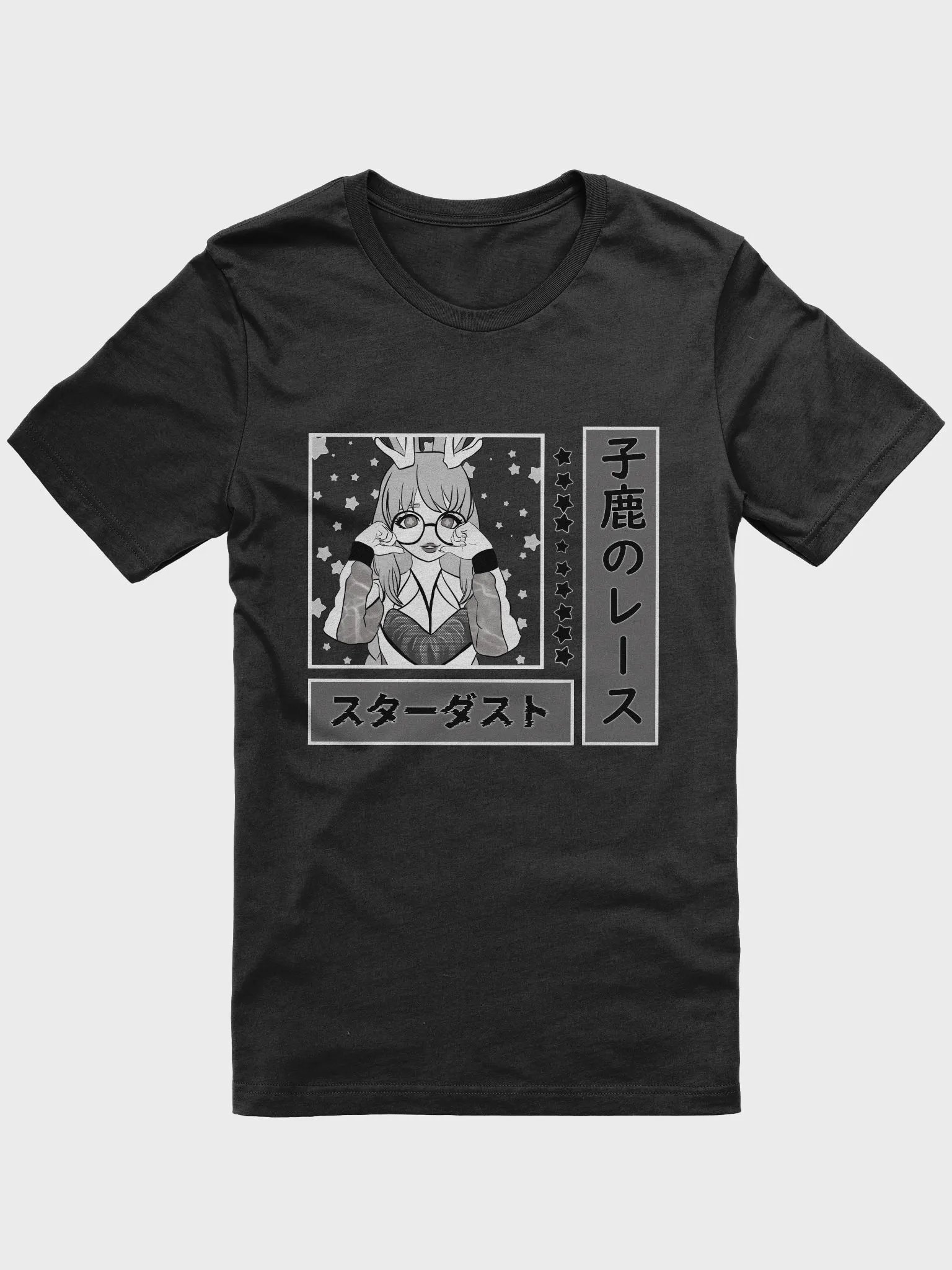 Cozy Stardust Tee product image (8)