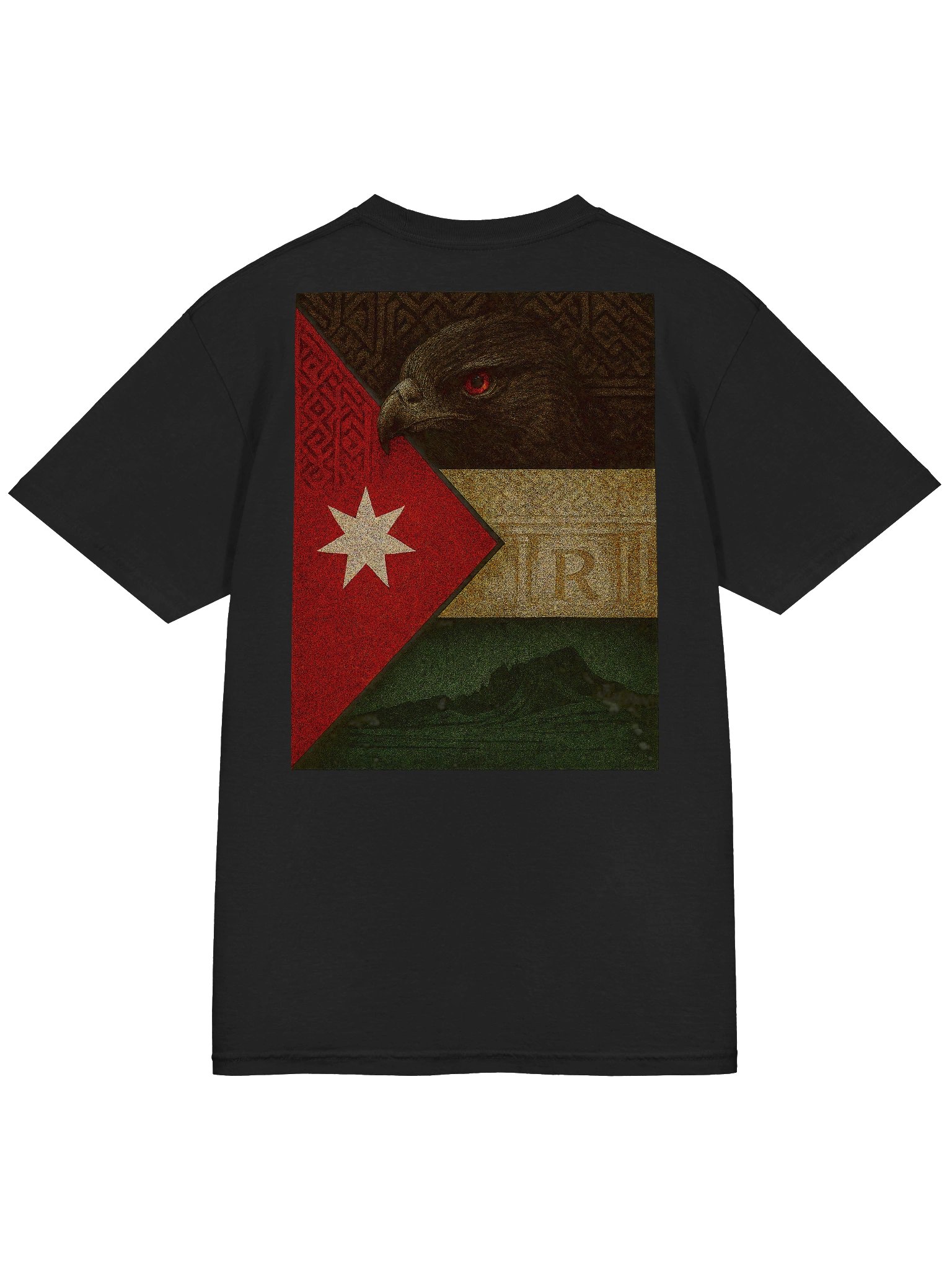 Petra Nightwatch product image (8)