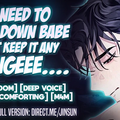 Audio thumbnail
