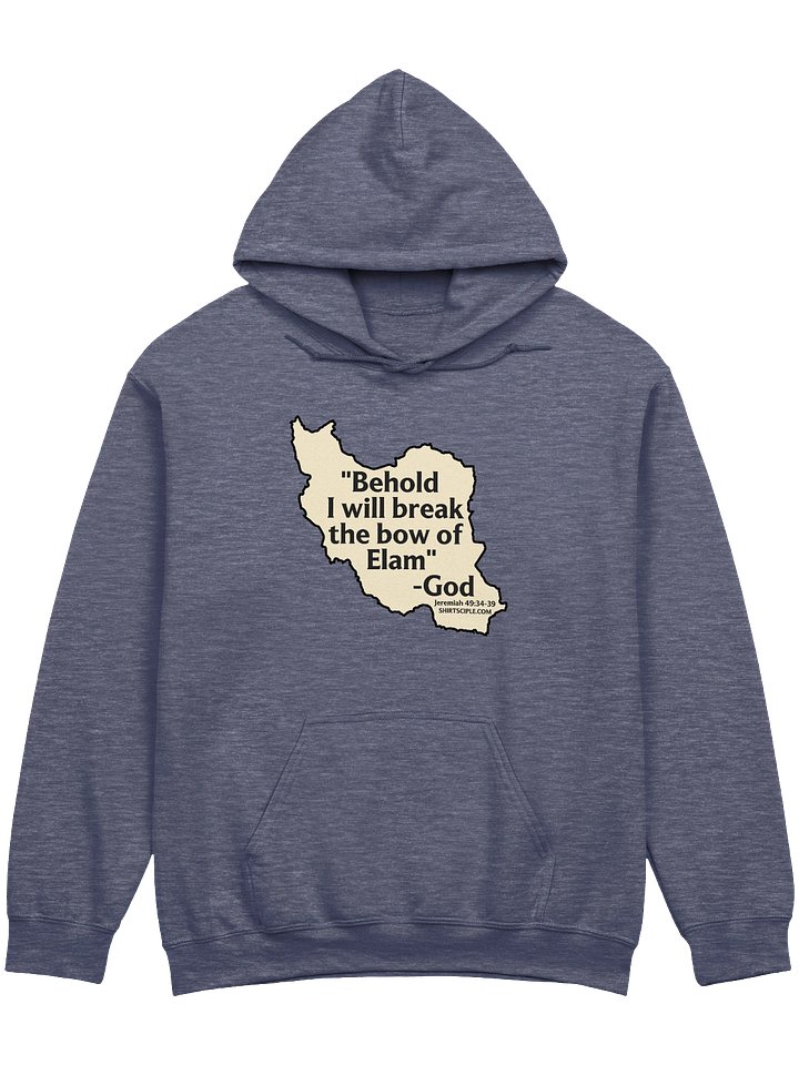 I will break the bow of Elam Hoodie product image (5)