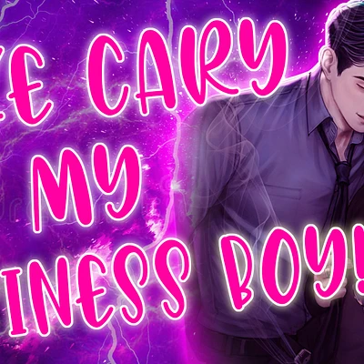 Audio thumbnail