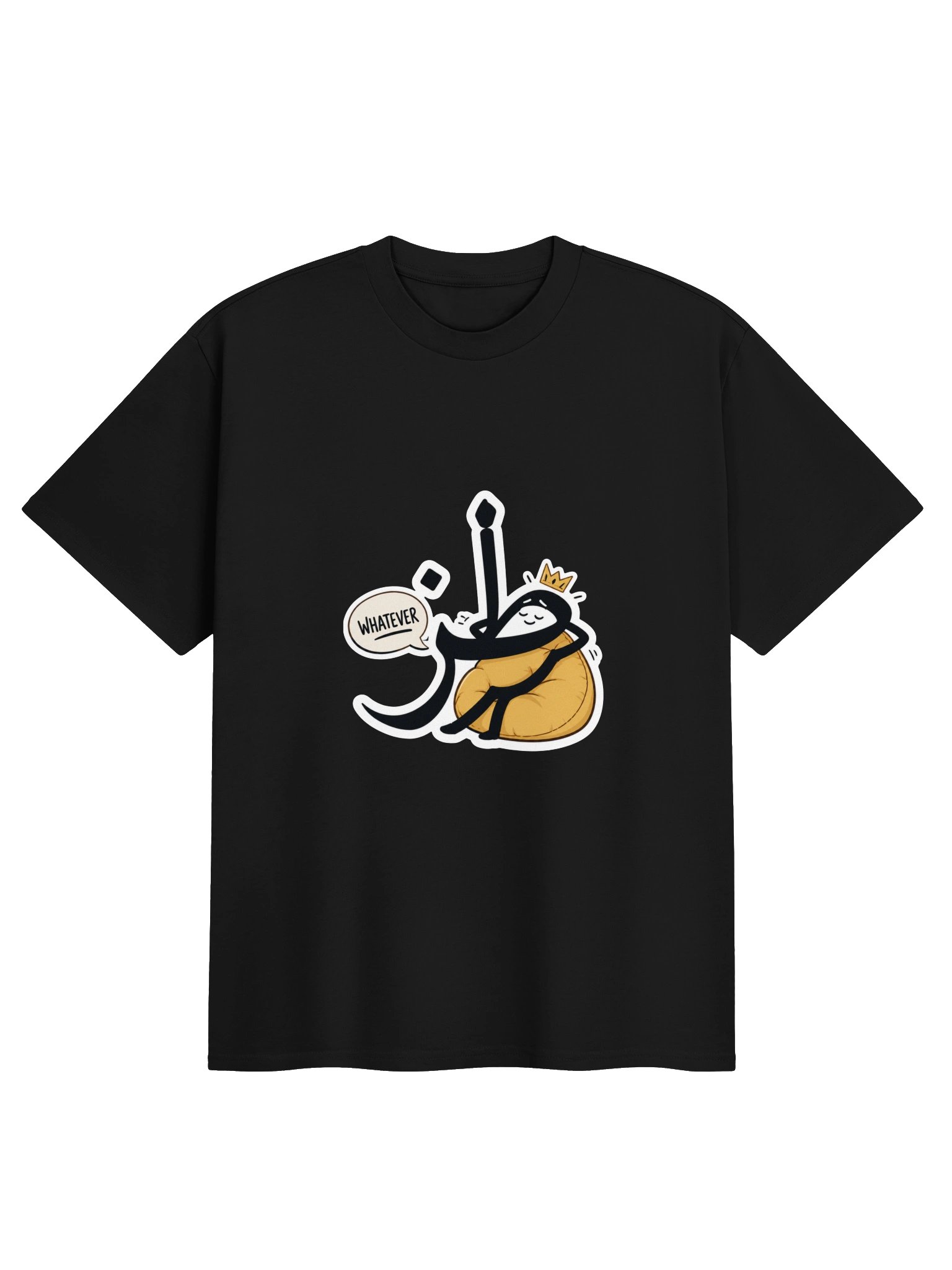 طز Whatever T-Shirt – Moroccan Humor & Wordplay product image (1)