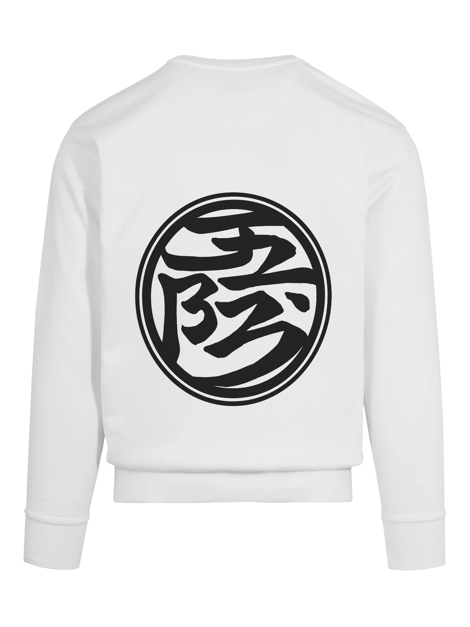 J2B3 Logo Crewneck product image (21)